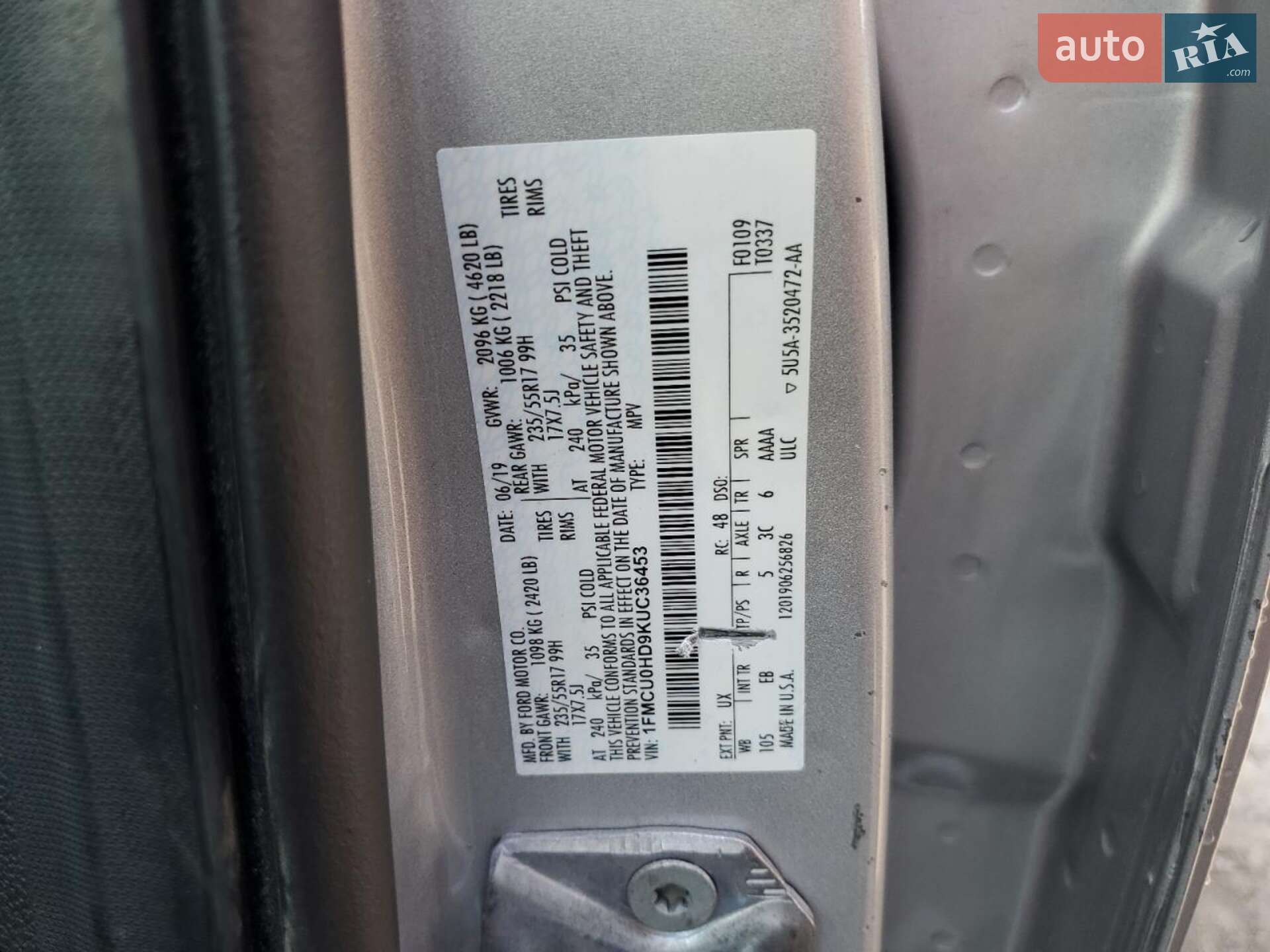 Ford Escape 2019 VIN 1FMCU0HD9KUC36453 фото оголошення 12 з 12
