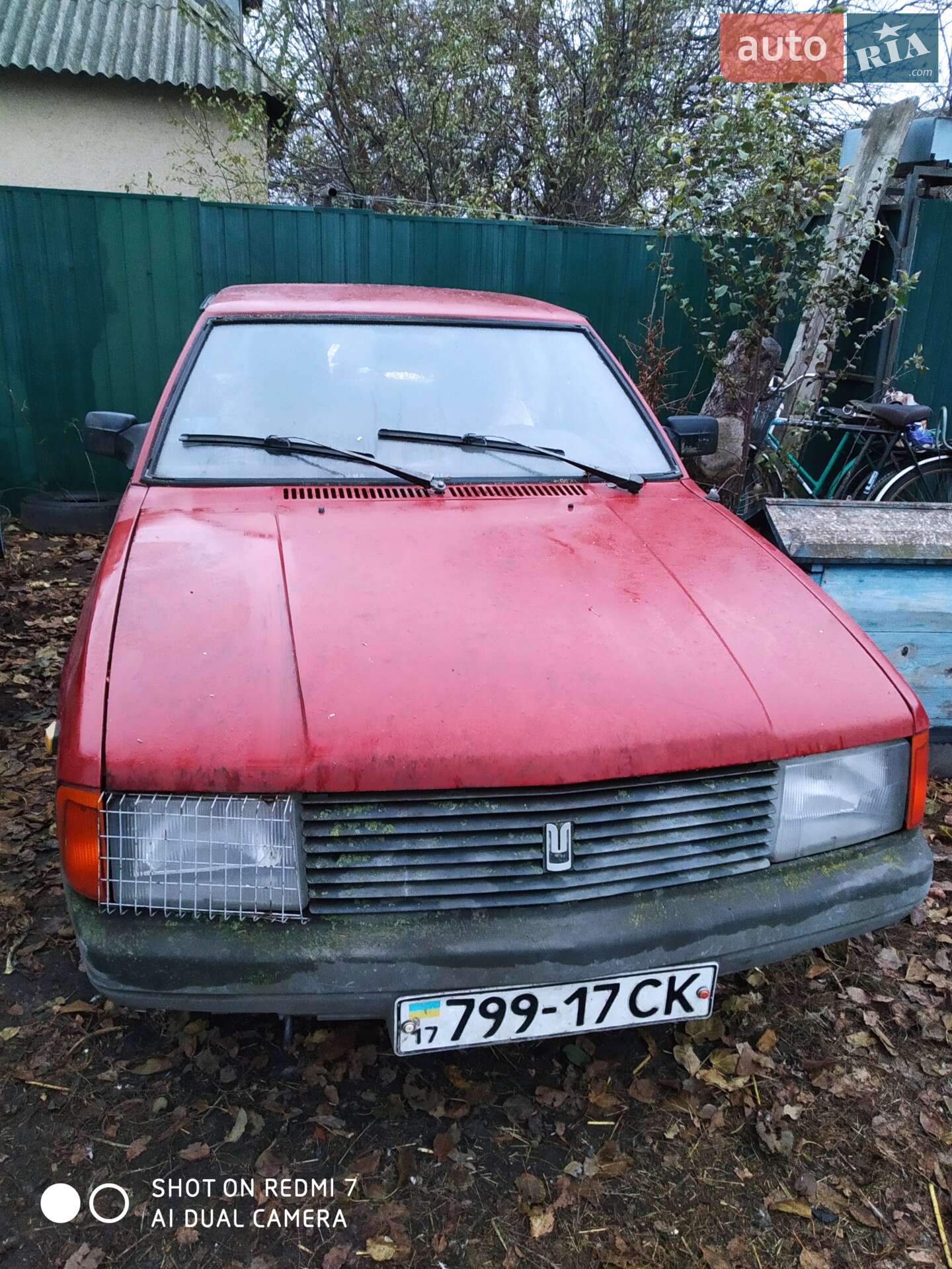 Москвич/АЗЛК 2141 1990 VIN XTB2141Z0L0151488 фото оголошення 2 з 9