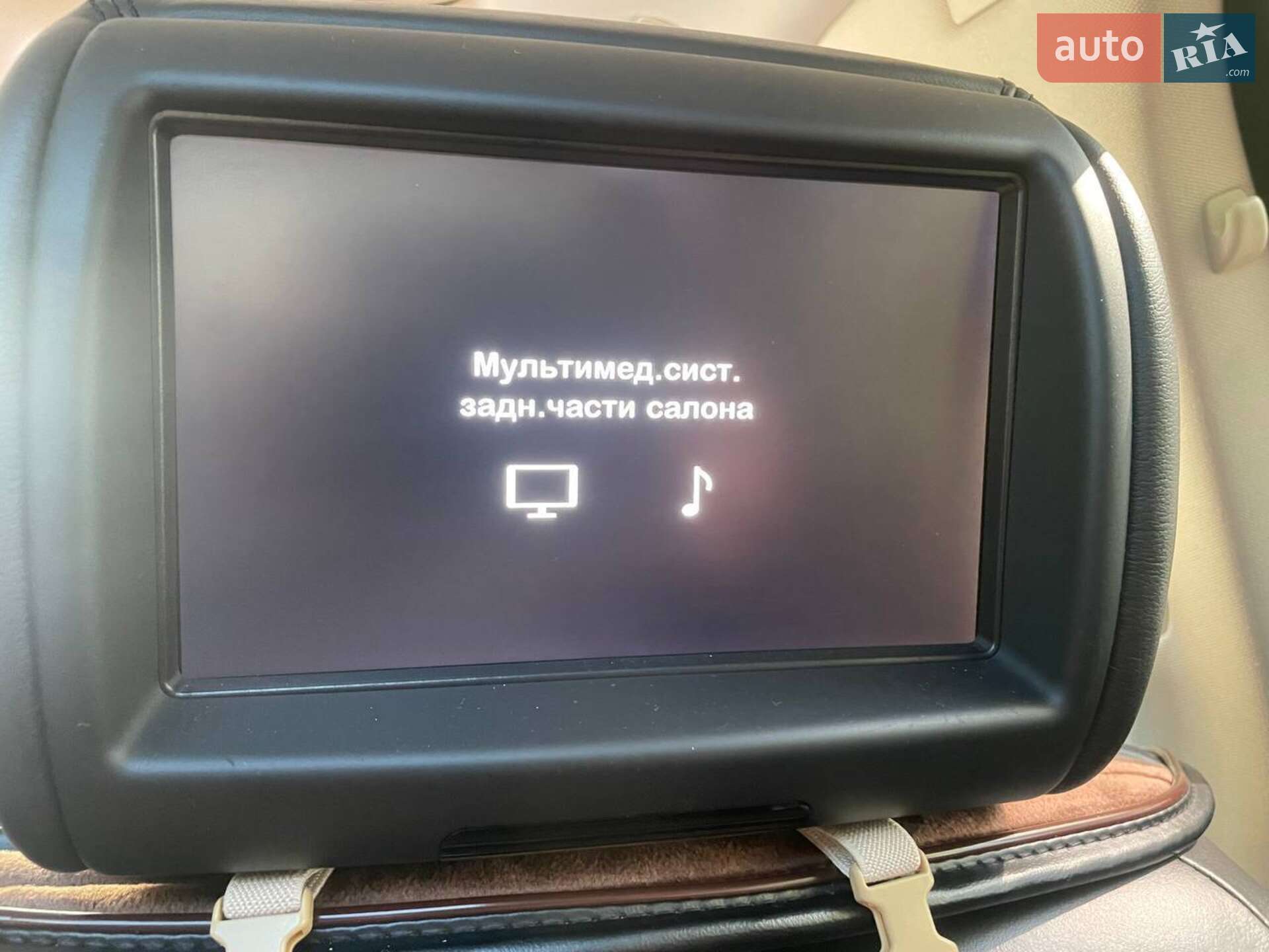 Jaguar XJ 2015 VIN SAJAJ22H0F8V88378 фото оголошення 16 з 40