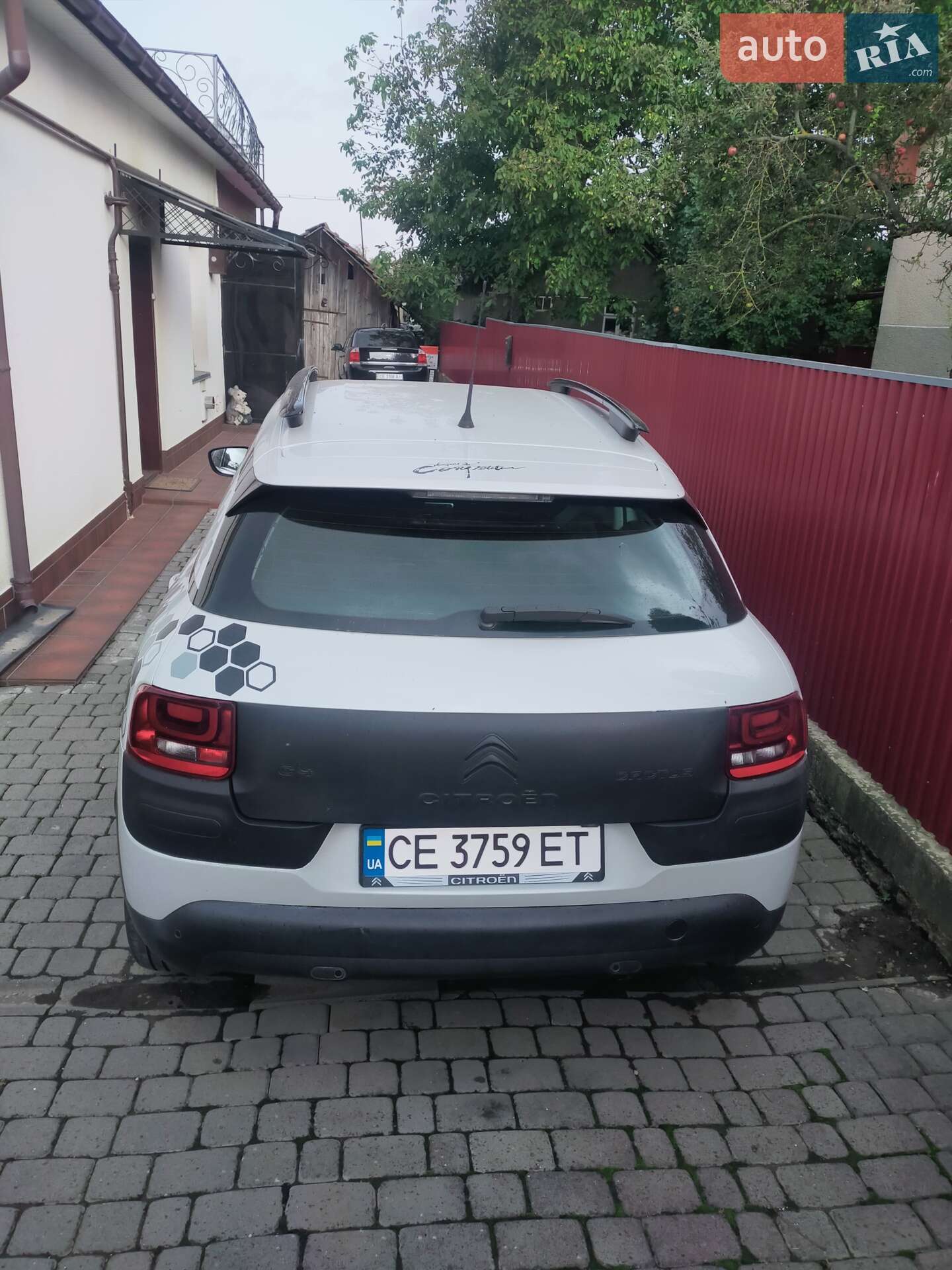 Citroen C4 Cactus 2015 VIN VF70PHNZBFE522274 фото оголошення 8 з 28