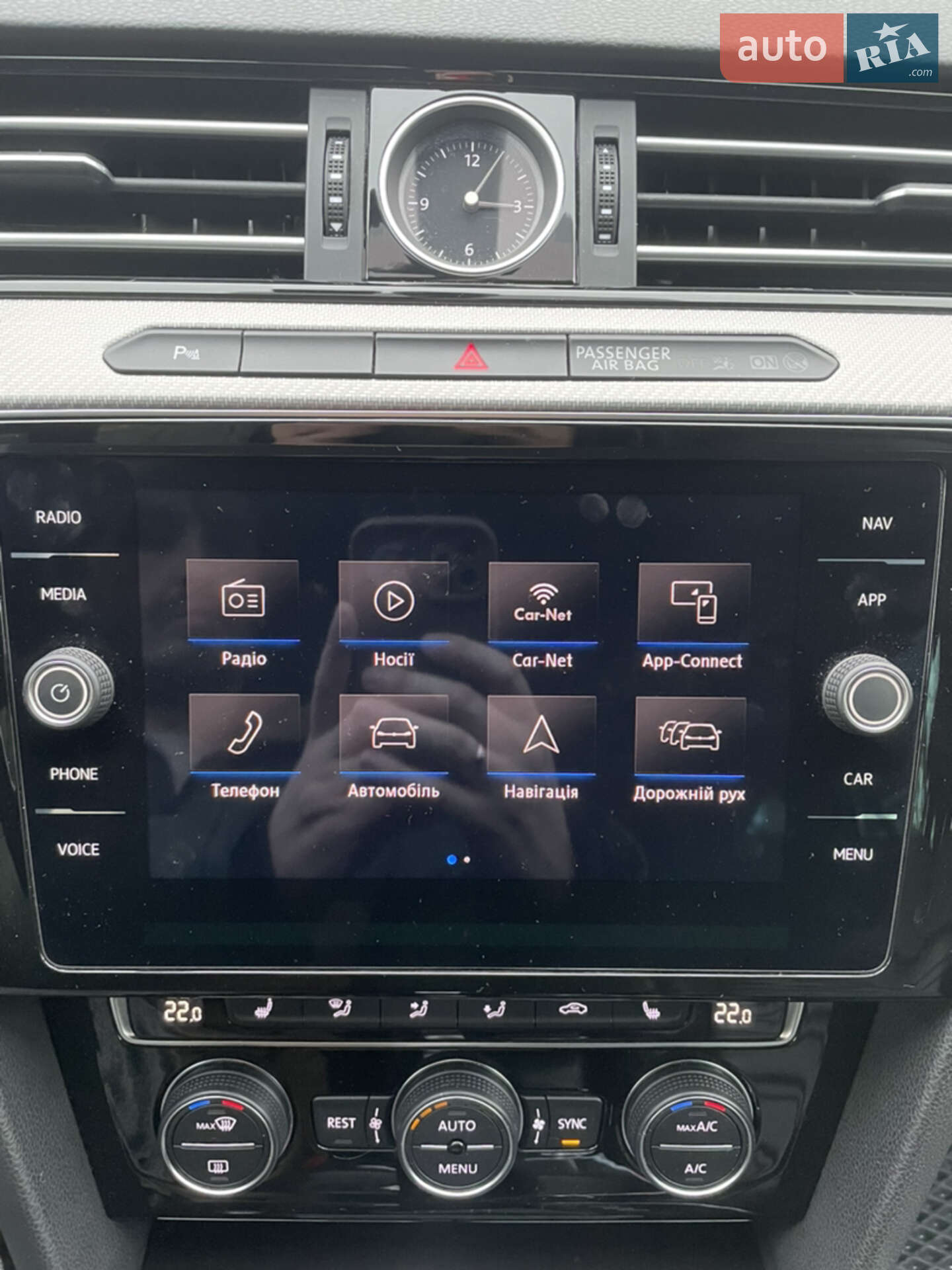 Volkswagen Passat 2018 VIN WVWZZZ3CZJE216913 фото оголошення 22 з 27