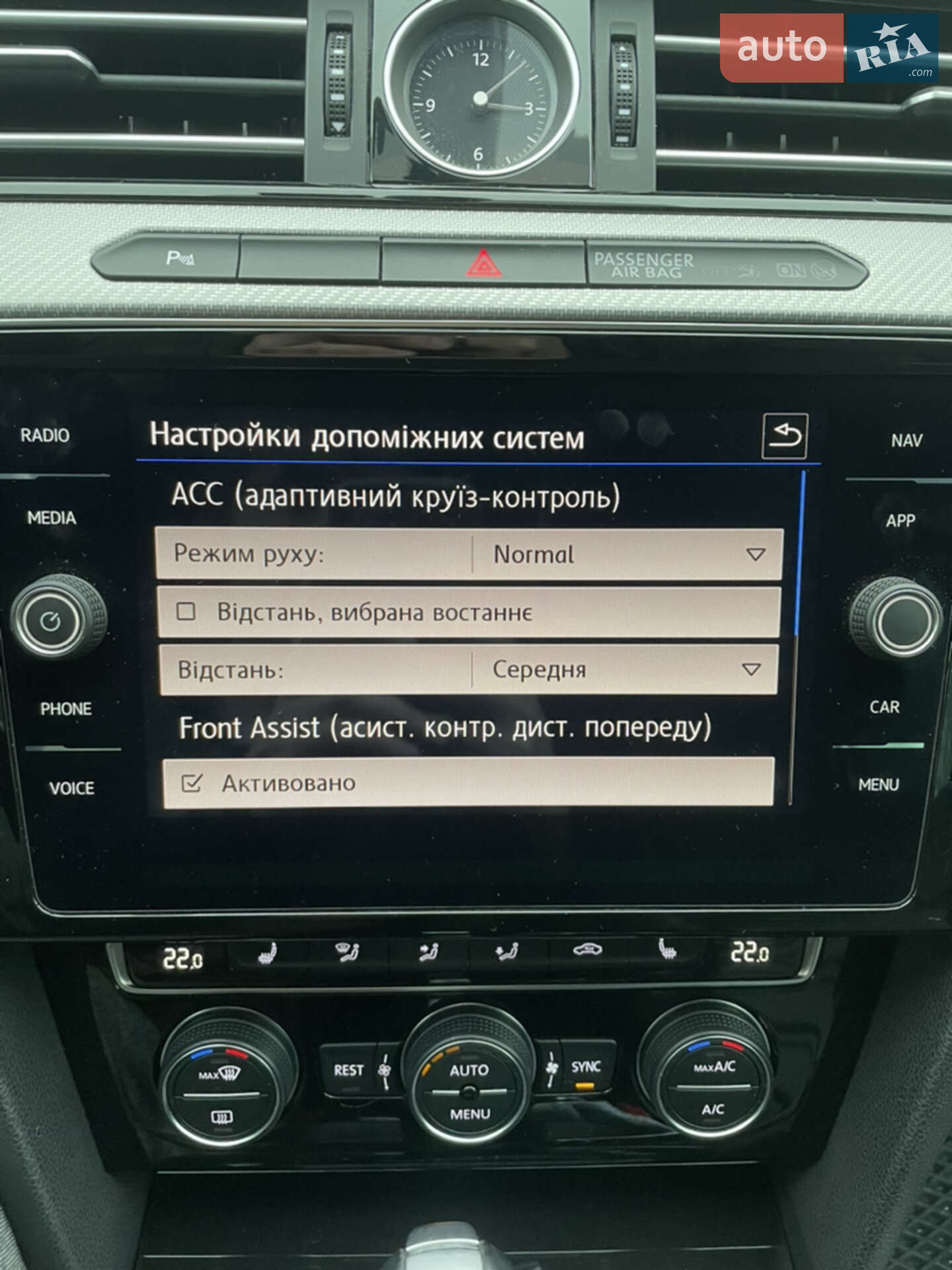 Volkswagen Passat 2018 VIN WVWZZZ3CZJE216913 фото оголошення 27 з 27