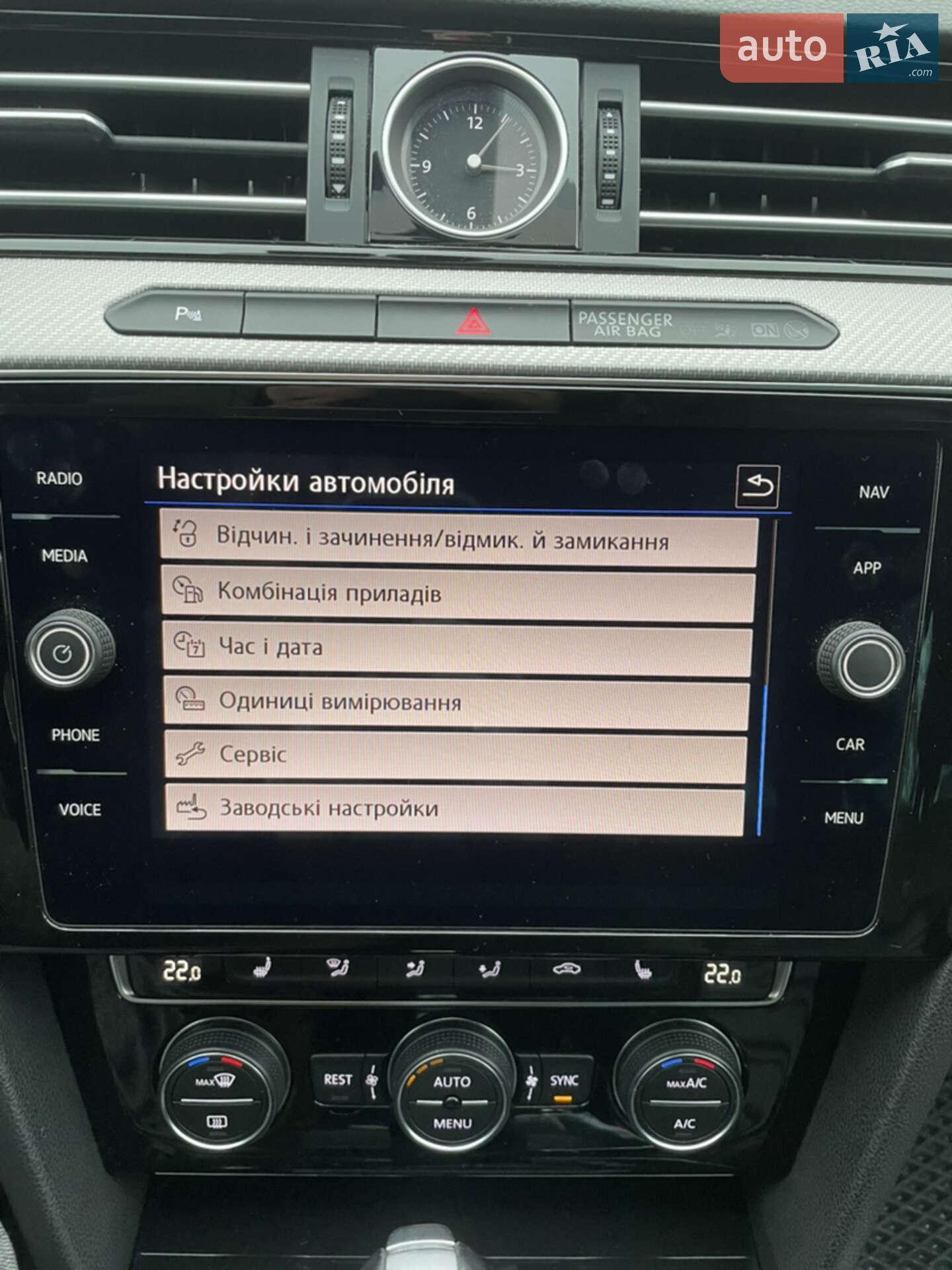 Volkswagen Passat 2018 VIN WVWZZZ3CZJE216913 фото оголошення 24 з 27