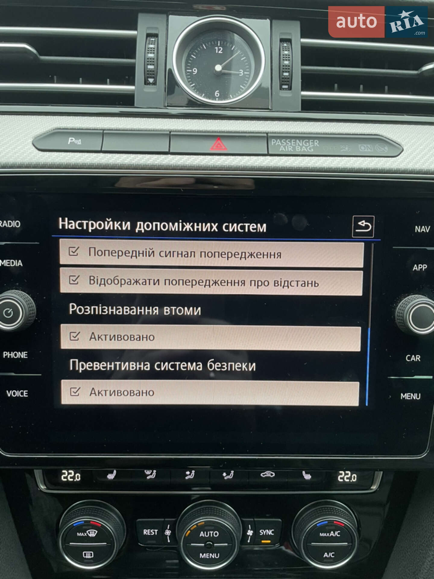 Volkswagen Passat 2018 VIN WVWZZZ3CZJE216913 фото оголошення 26 з 27