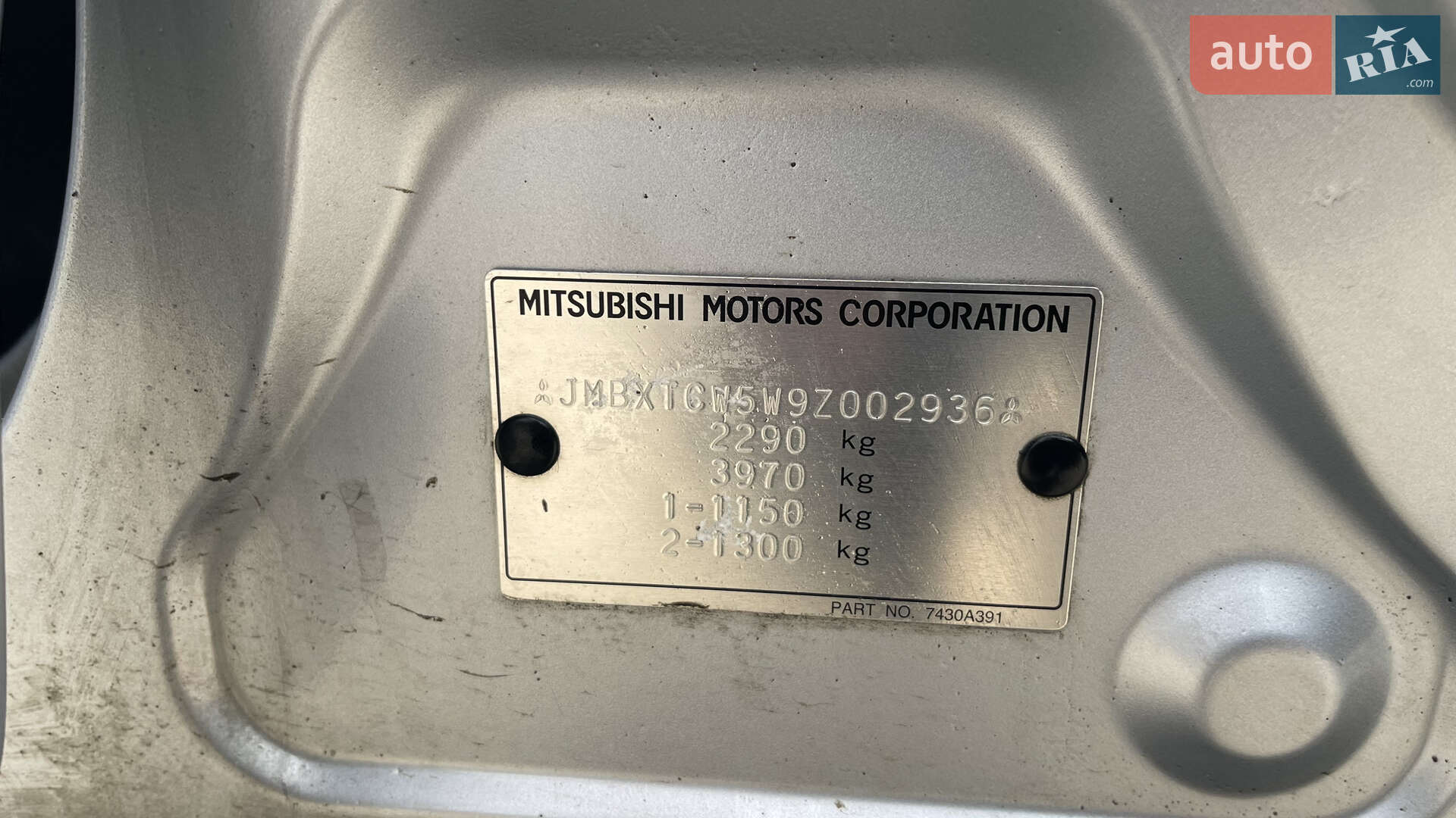 Mitsubishi Outlander 2008 VIN JMBXTCW5W9Z002936 фото оголошення 9 з 18