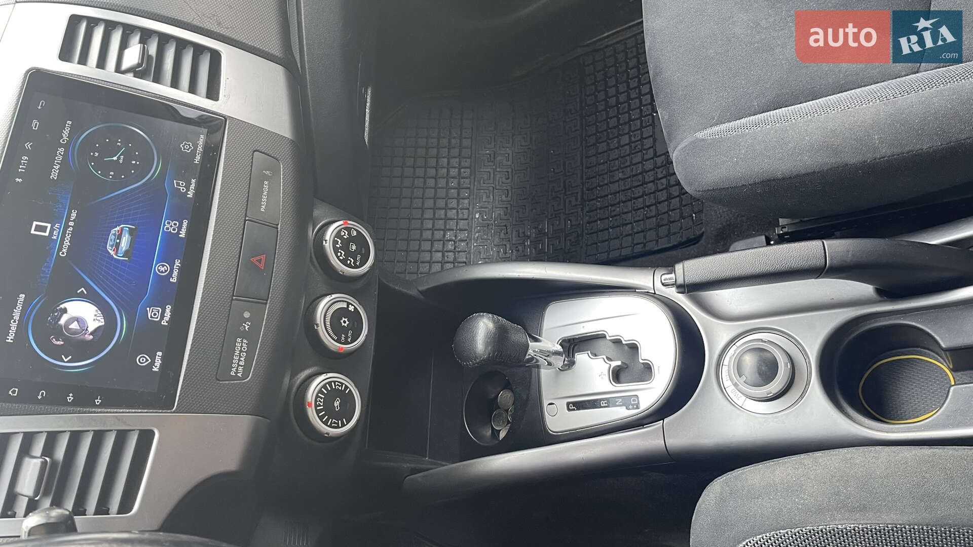 Mitsubishi Outlander 2008 VIN JMBXTCW5W9Z002936 фото оголошення 11 з 18