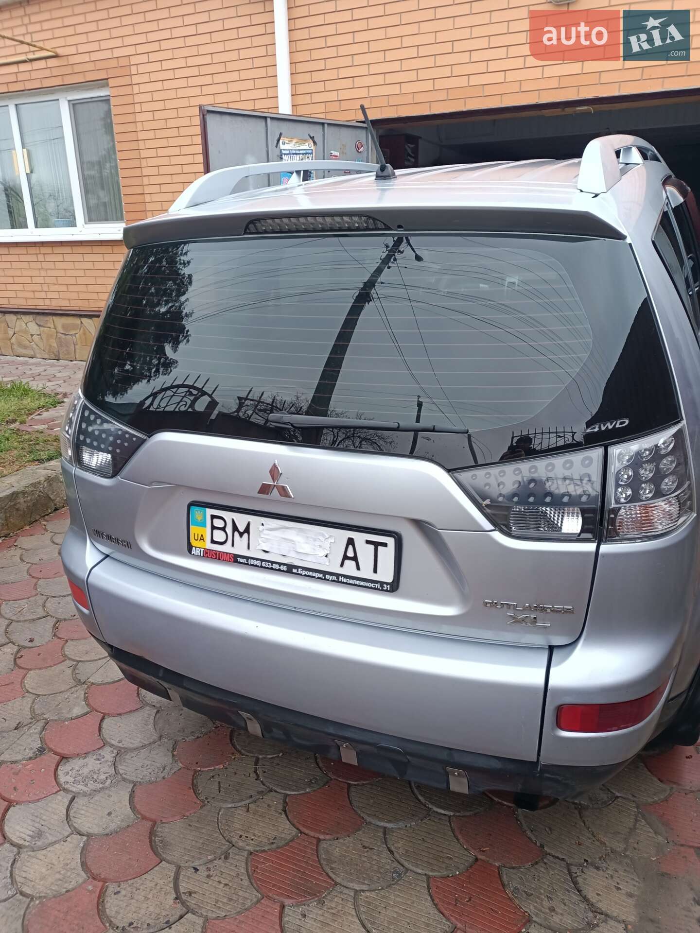 Mitsubishi Outlander XL 2008 VIN JMBXNCW5W8Z004475 фото оголошення 2 з 7
