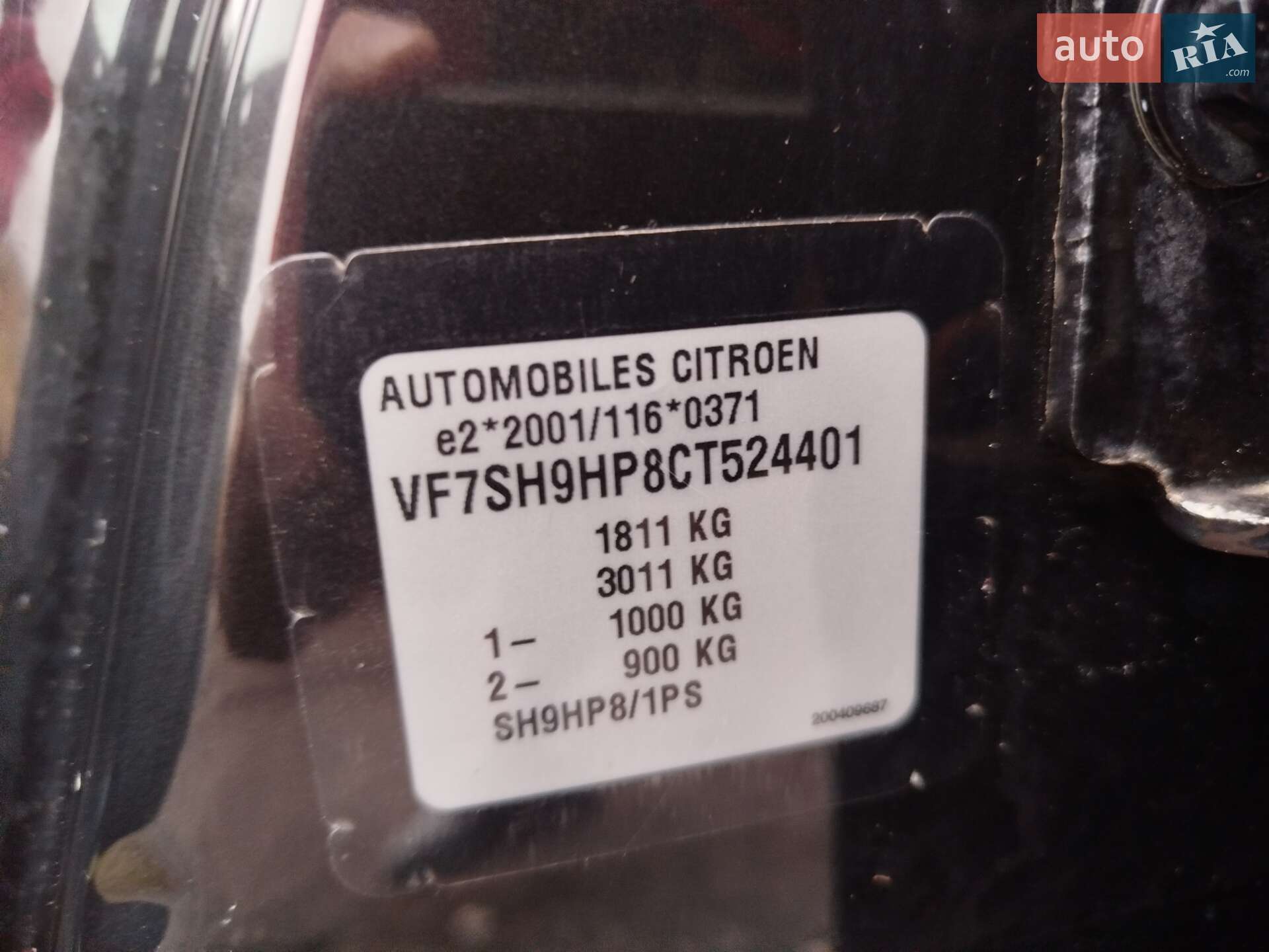 Citroen C3 Picasso 2012 VIN VF7SH9HP8CT524401 фото оголошення 19 з 36