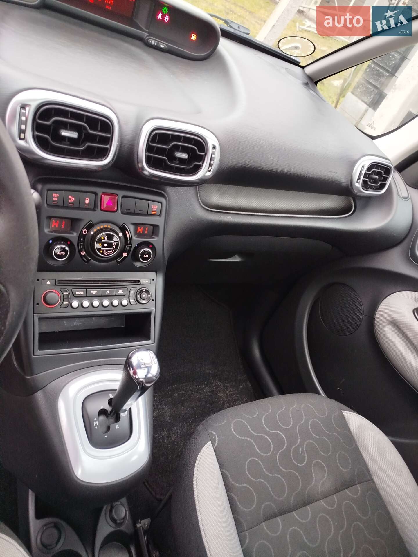 Citroen C3 Picasso 2012 VIN VF7SH9HP8CT524401 фото оголошення 21 з 36