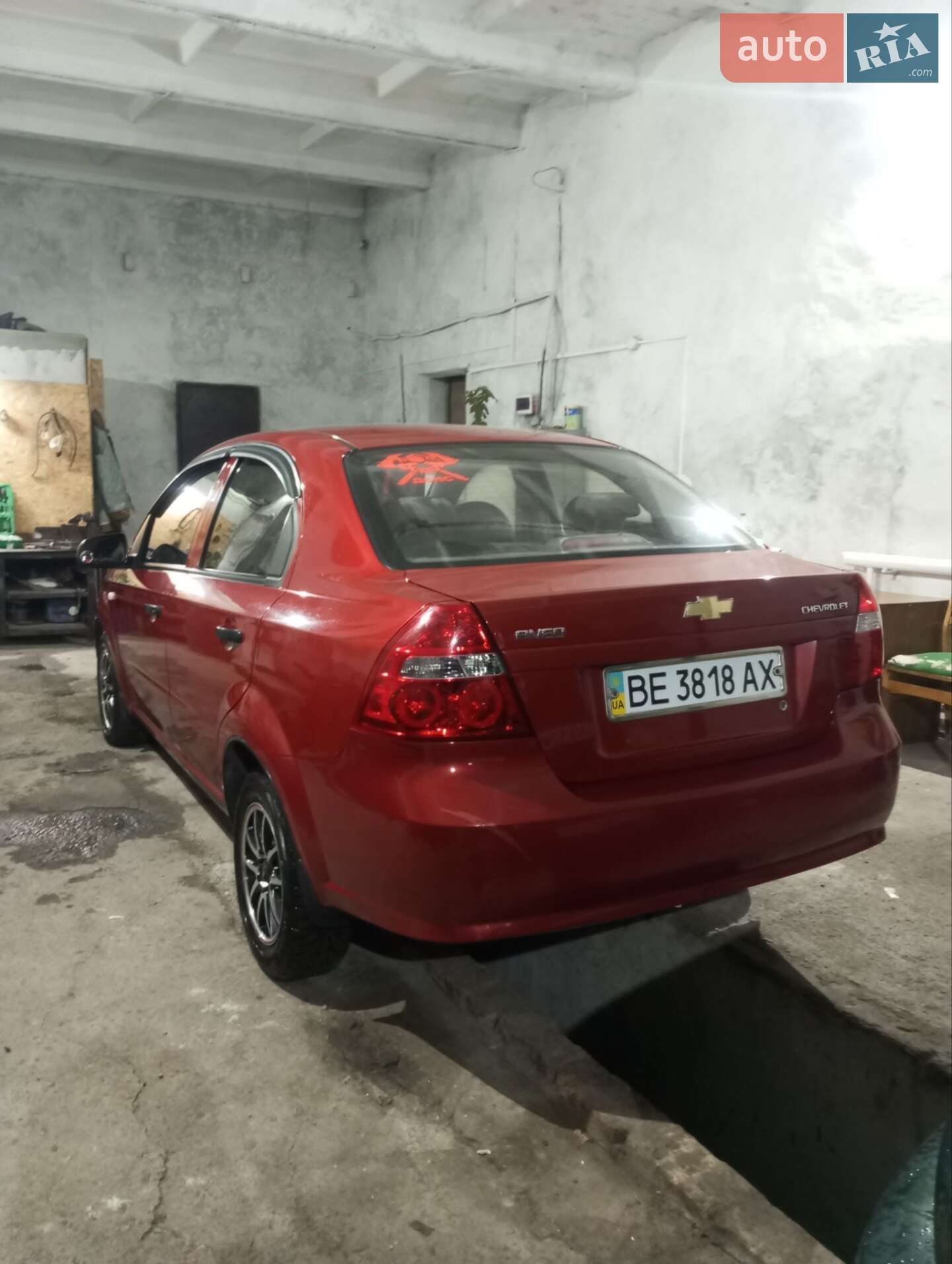 Chevrolet Aveo 2010 VIN Y6DSF69YEAW089524 фото оголошення 11 з 34