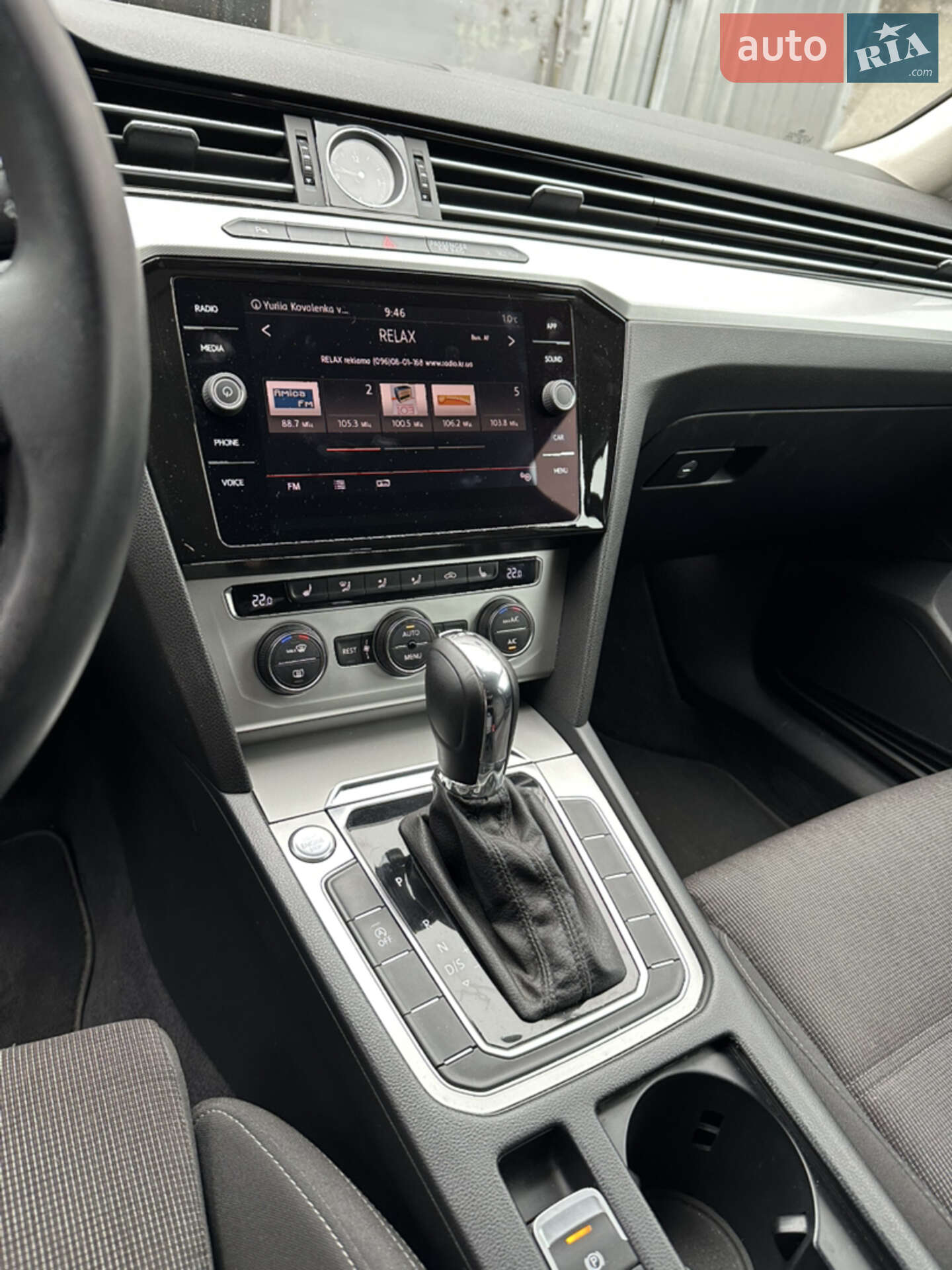 Volkswagen Passat 2015 VIN WVWZZZ3CZFE469531 фото оголошення 6 з 7