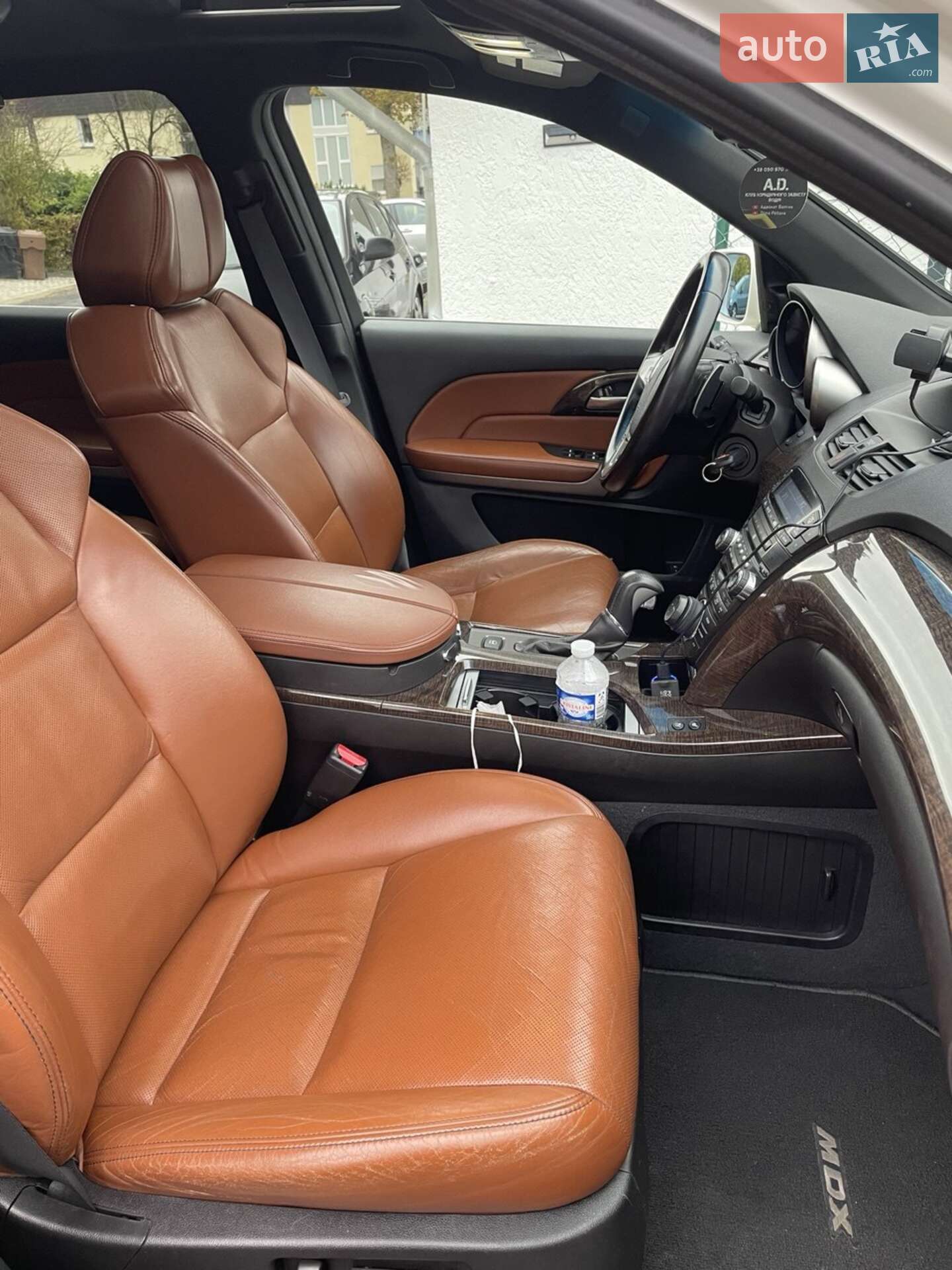 Acura MDX 2009 VIN 2HNYD2H72AH500690 фото оголошення 16 з 54
