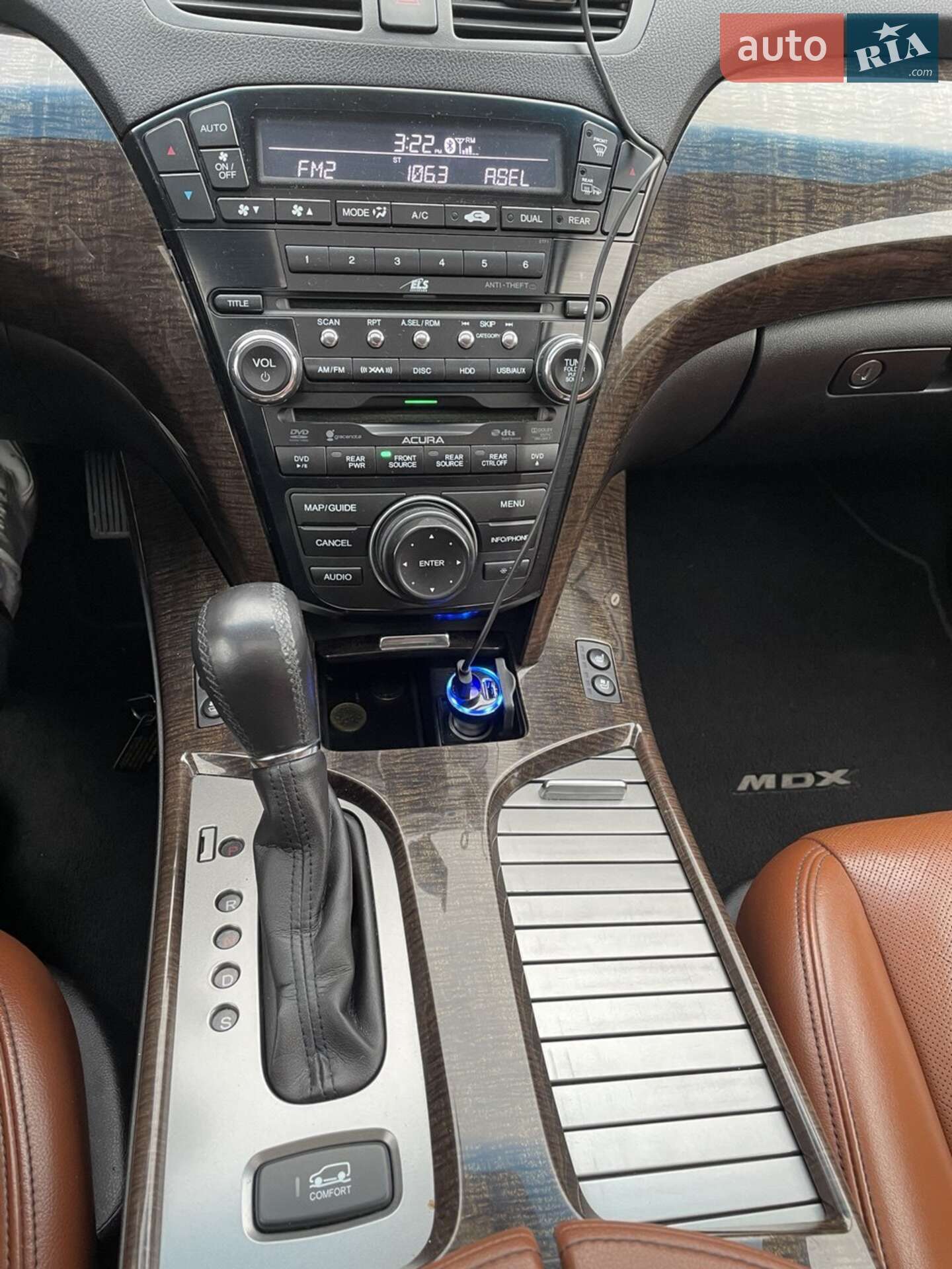 Acura MDX 2009 VIN 2HNYD2H72AH500690 фото оголошення 12 з 54