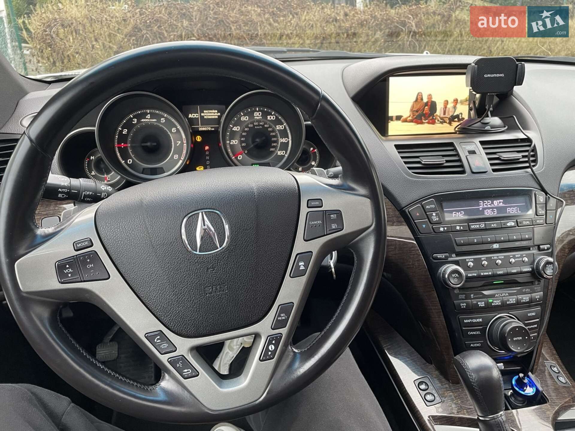 Acura MDX 2009 VIN 2HNYD2H72AH500690 фото оголошення 24 з 54