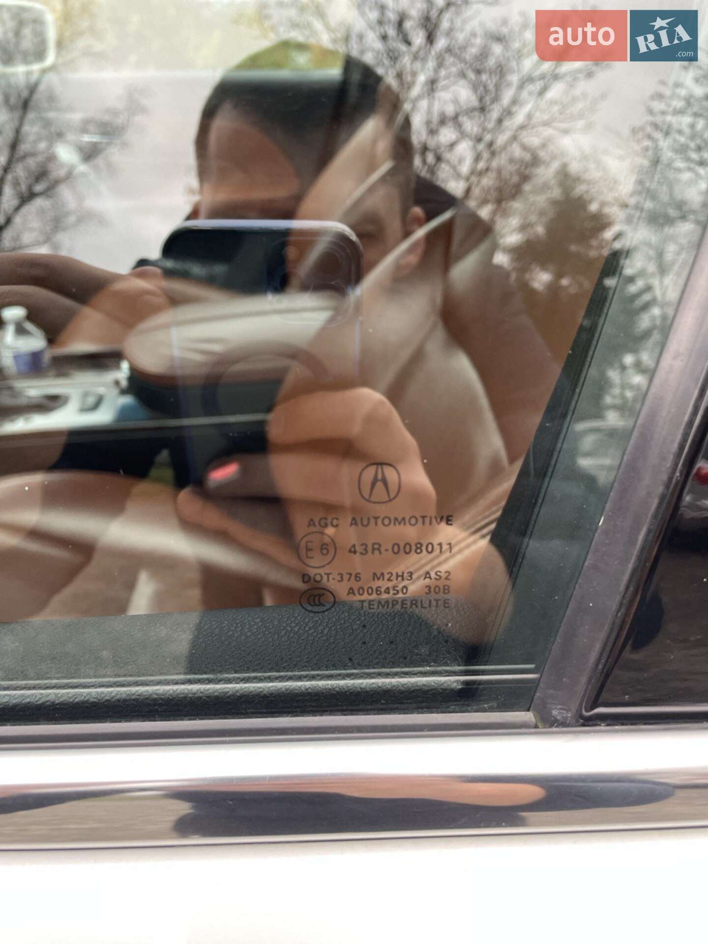 Acura MDX 2009 VIN 2HNYD2H72AH500690 фото оголошення 48 з 54