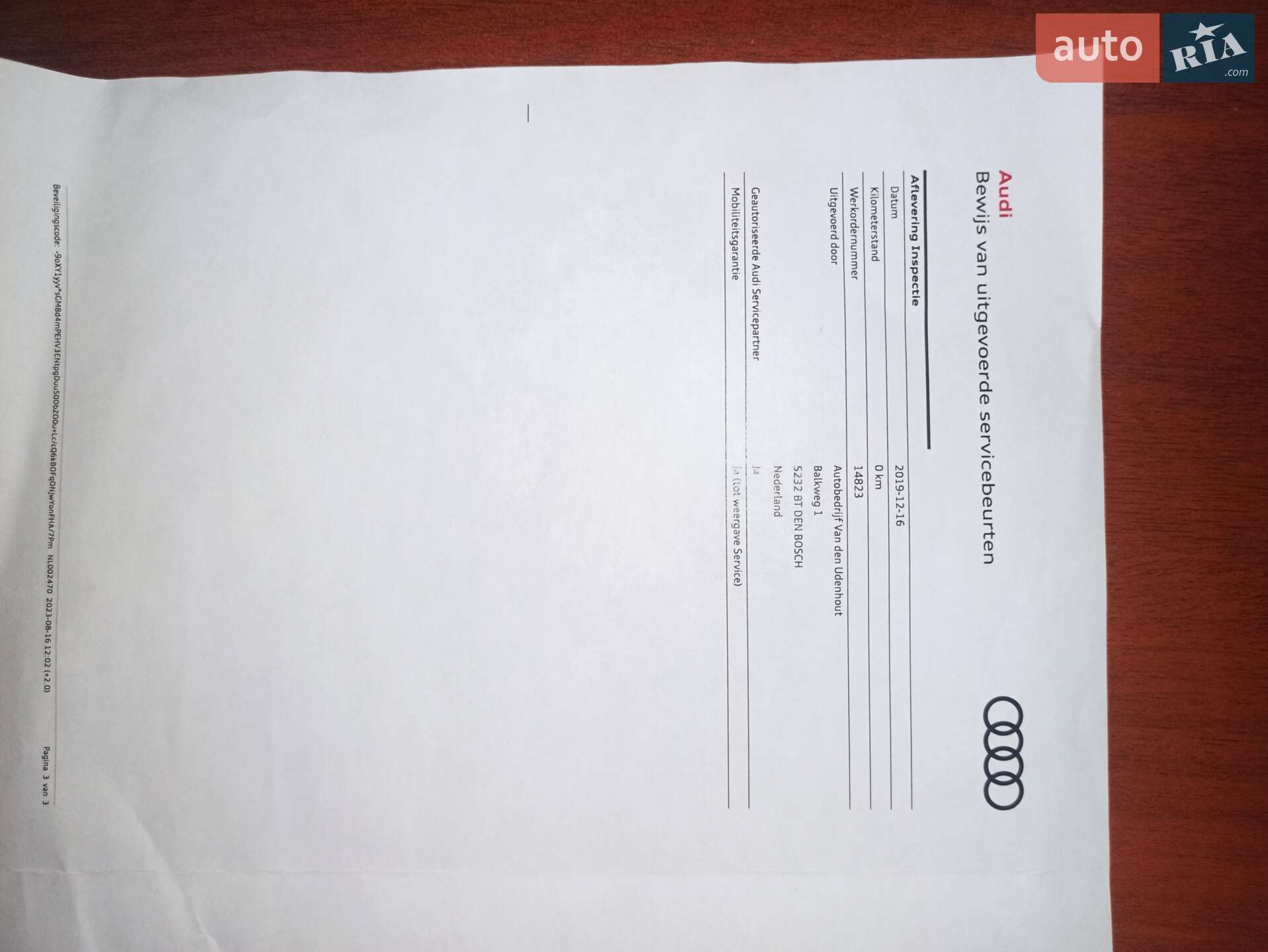 Audi e-tron 2019 VIN WAUZZZGE5LB016512 фото оголошення 18 з 130