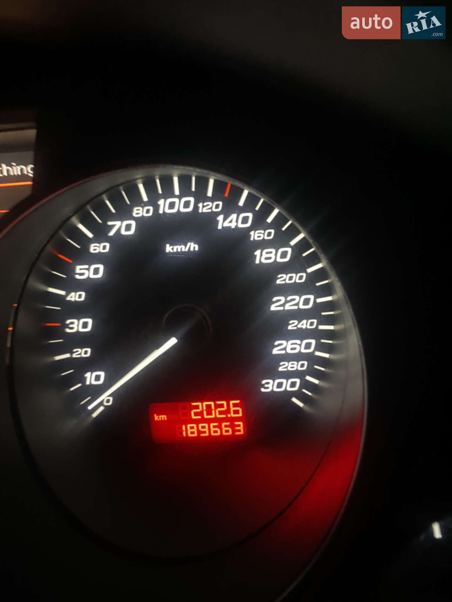 Audi S8 2007 VIN WAUZZZ4E37N026528 фото оголошення 12 з 33
