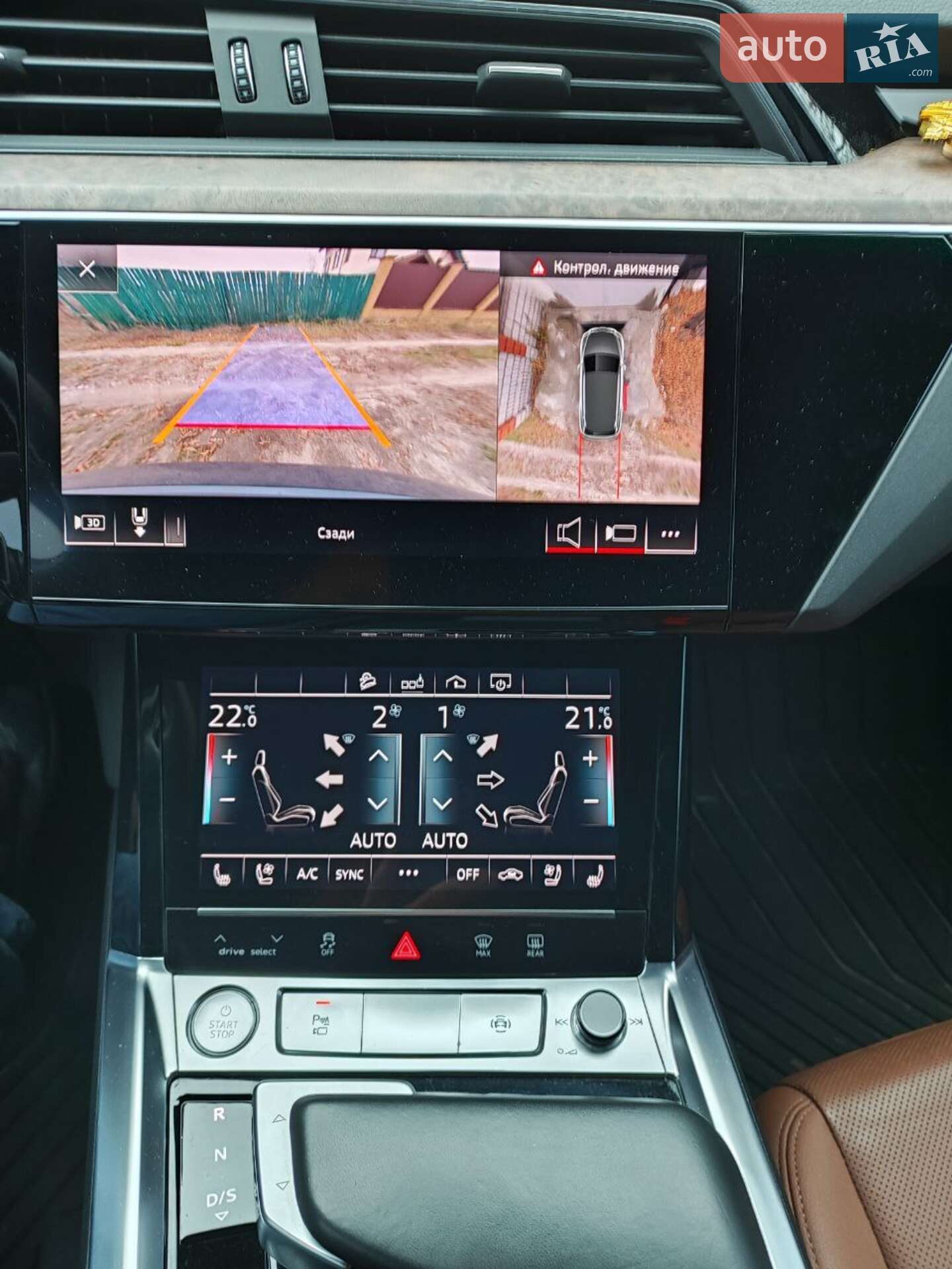 Audi e-tron 2019 VIN WA1LAAGE8KB020550 фото оголошення 2 з 28