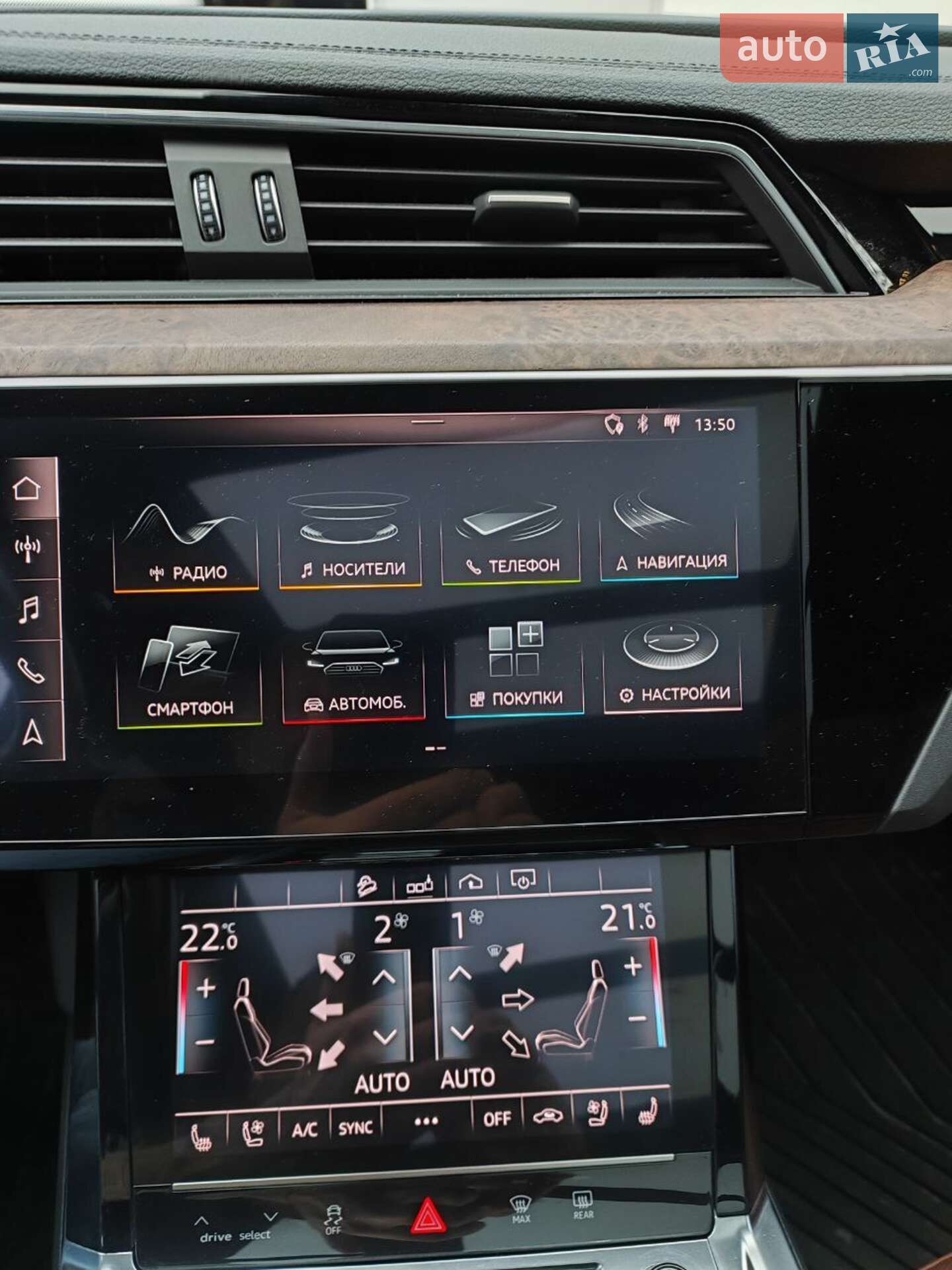 Audi e-tron 2019 VIN WA1LAAGE8KB020550 фото оголошення 19 з 28