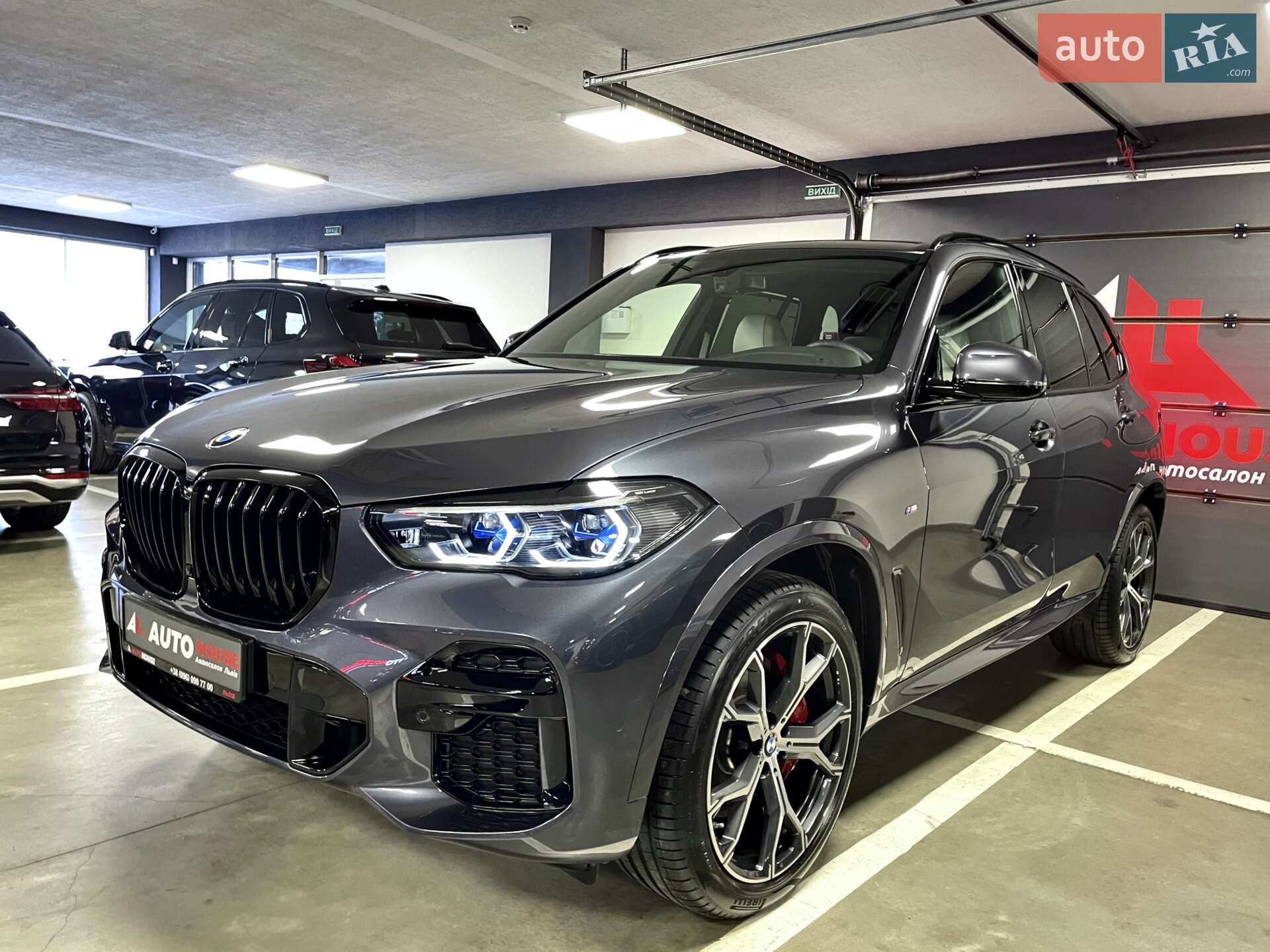 BMW X5 2022 VIN WBACR610509L53136 фото оголошення 7 з 74