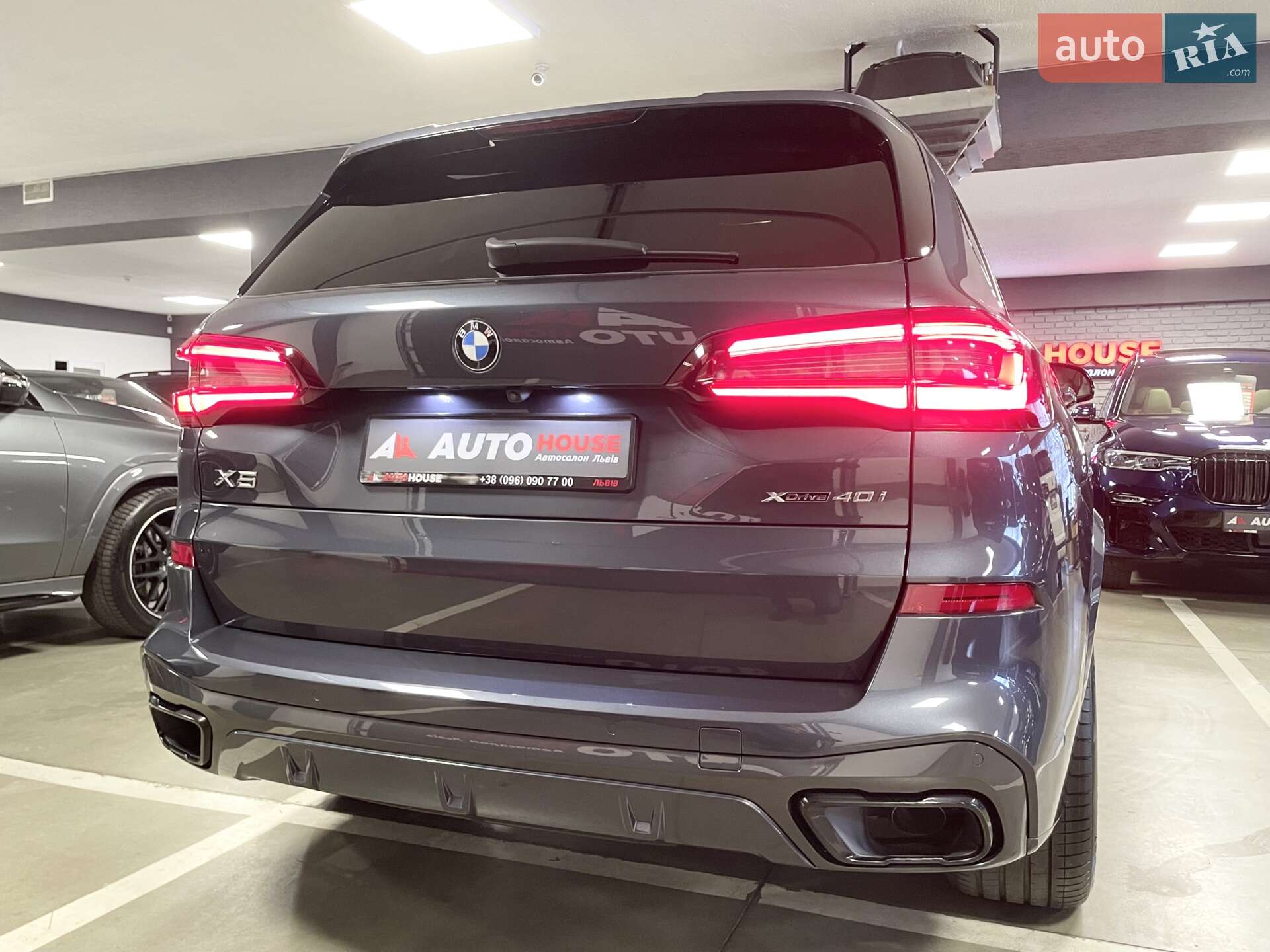 BMW X5 2022 VIN WBACR610509L53136 фото оголошення 18 з 74