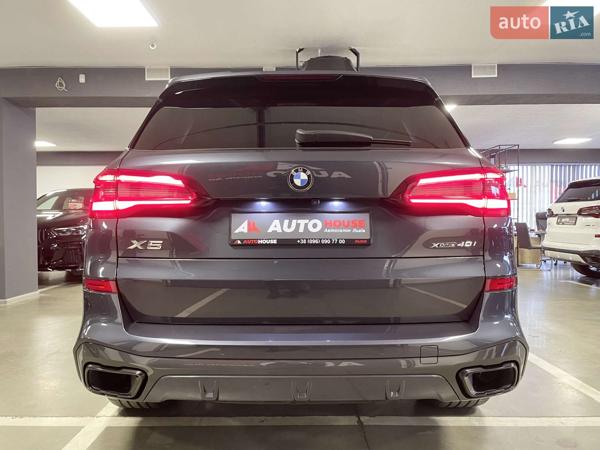 BMW X5 2022 VIN WBACR610509L53136 фото оголошення 20 з 74