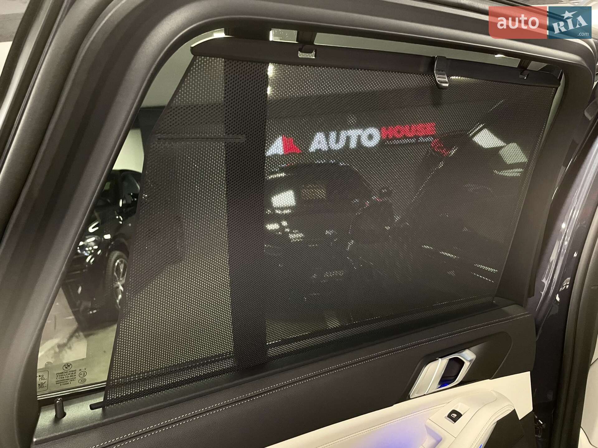BMW X5 2022 VIN WBACR610509L53136 фото оголошення 35 з 74