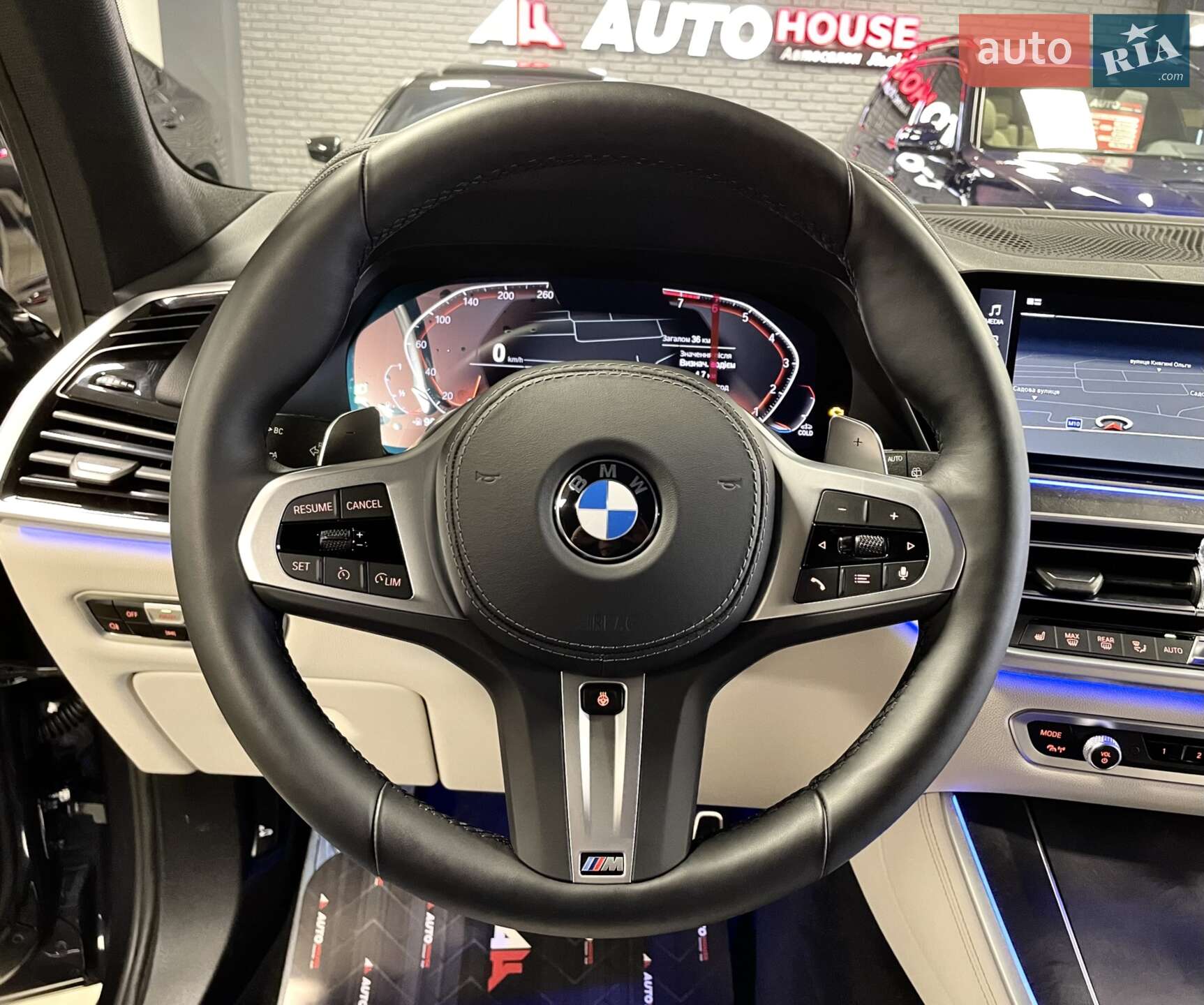 BMW X5 2022 VIN WBACR610509L53136 фото оголошення 46 з 74