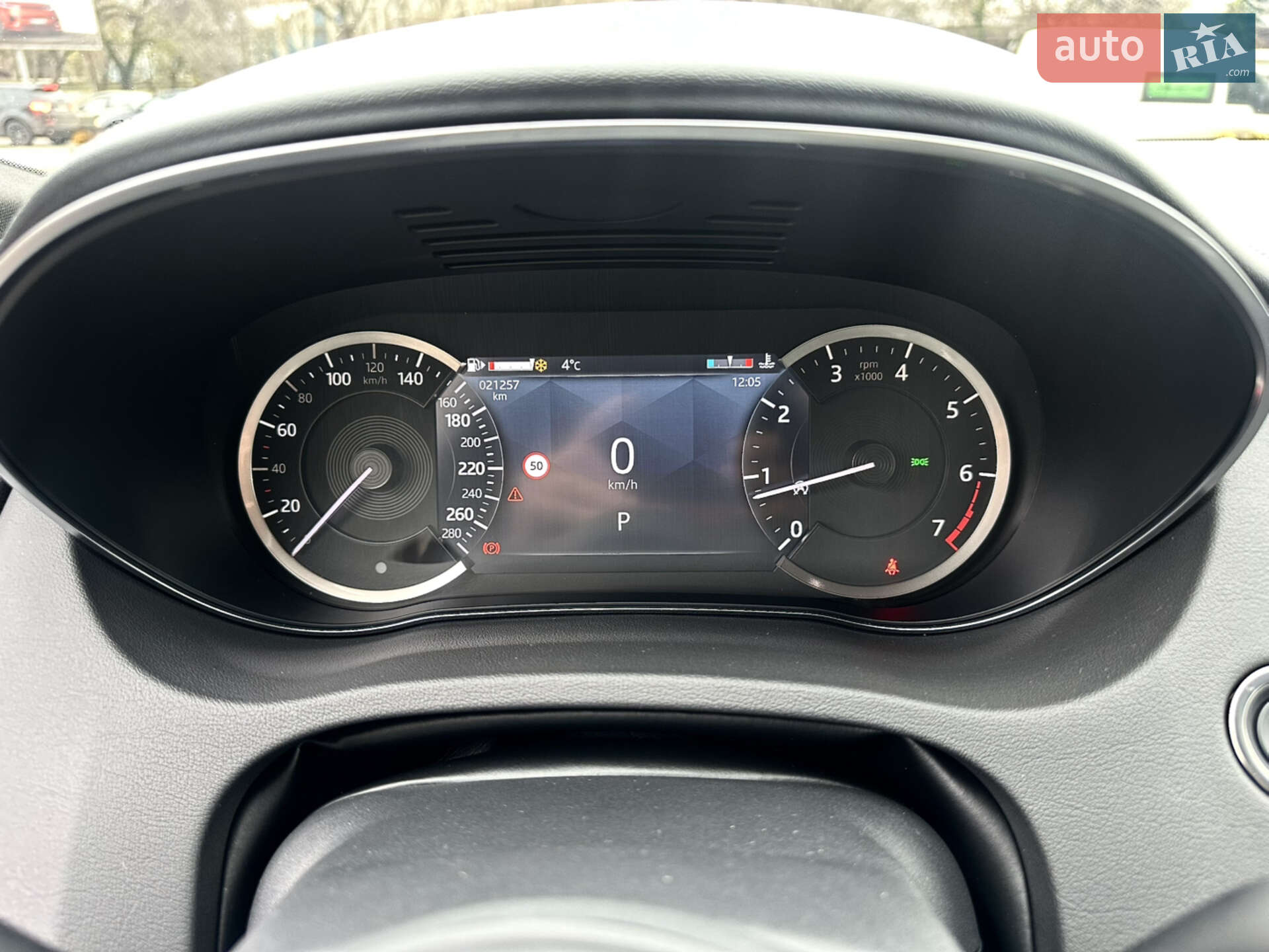 Jaguar E-Pace 2023 VIN SADFA2BX8P1038792 фото оголошення 13 з 18