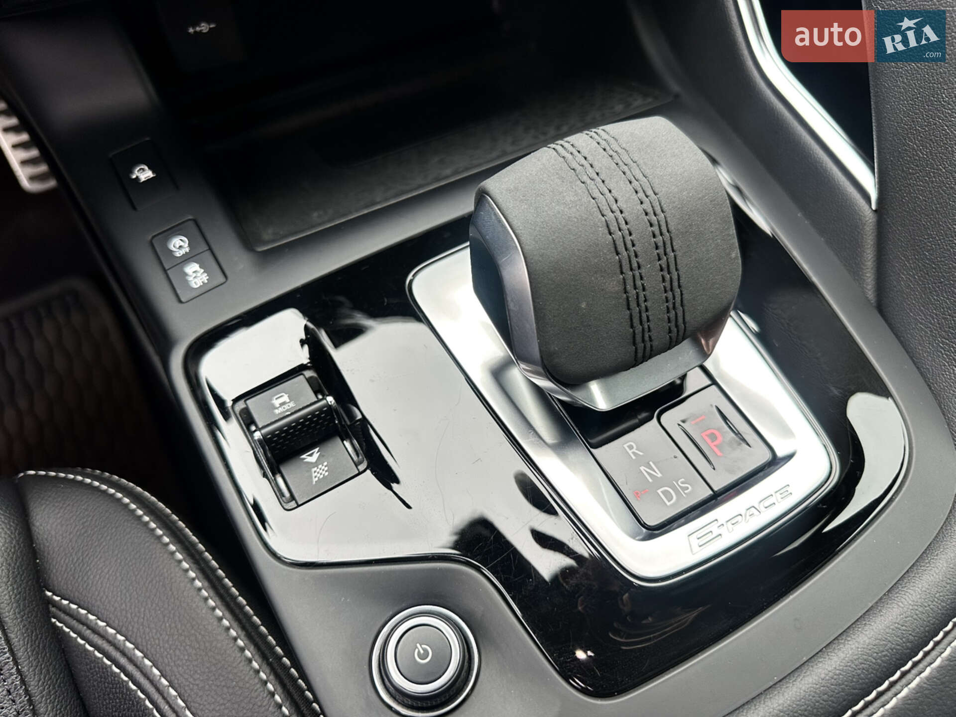 Jaguar E-Pace 2023 VIN SADFA2BX8P1038792 фото оголошення 14 з 18