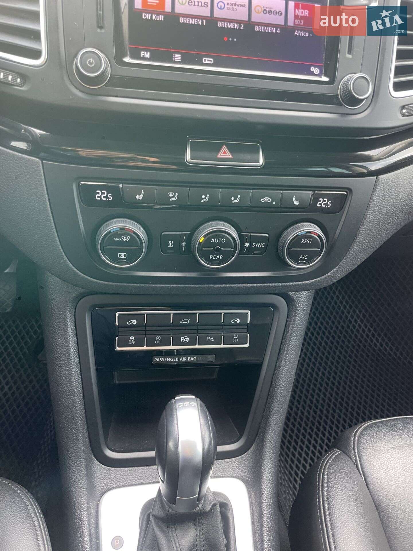 Volkswagen Sharan 2018 VIN WVWZZZ7NZJV045067 фото оголошення 12 з 41