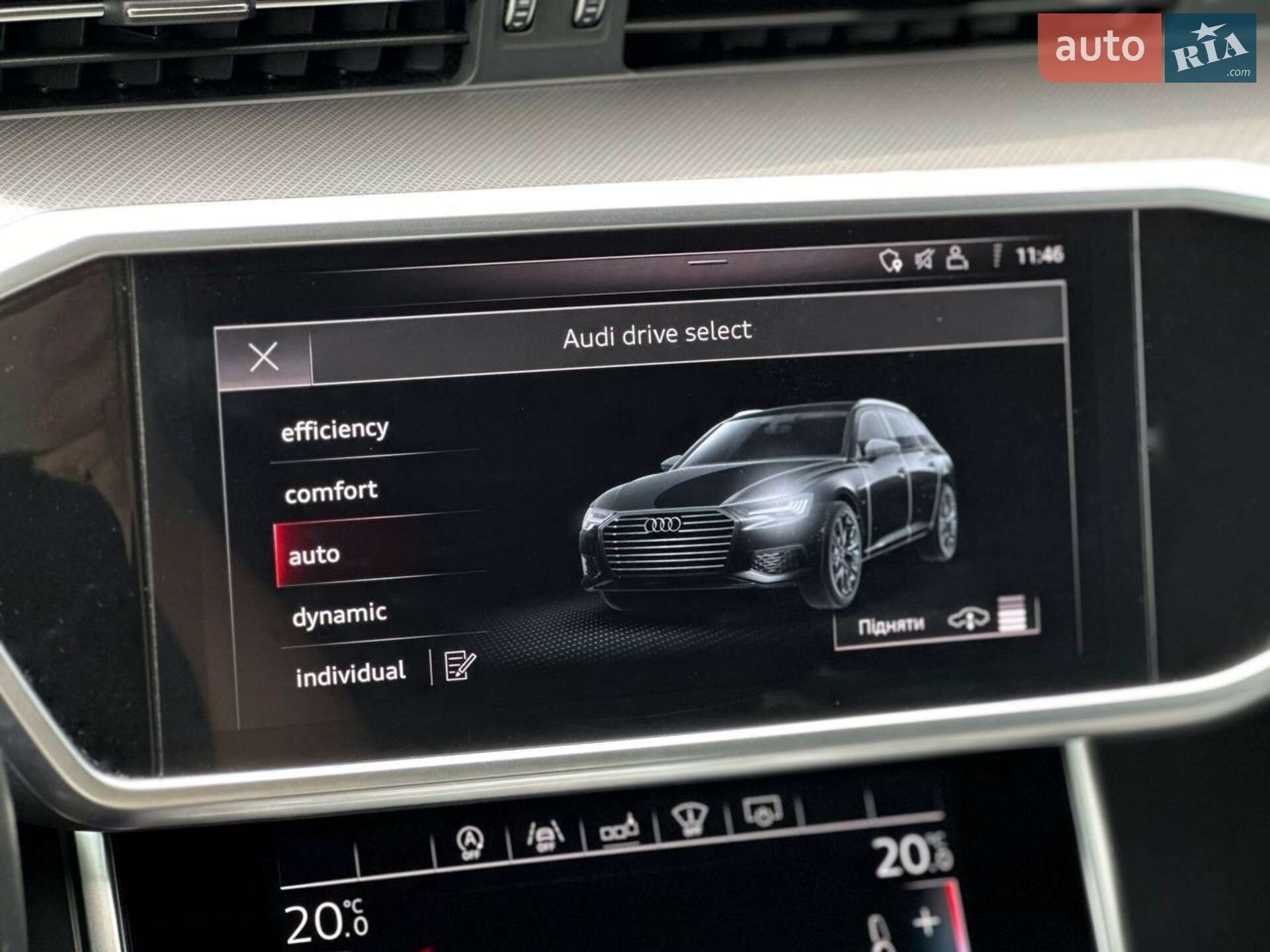 Audi A6 2018 VIN WAUZZZF25KN041186 фото оголошення 11 з 22