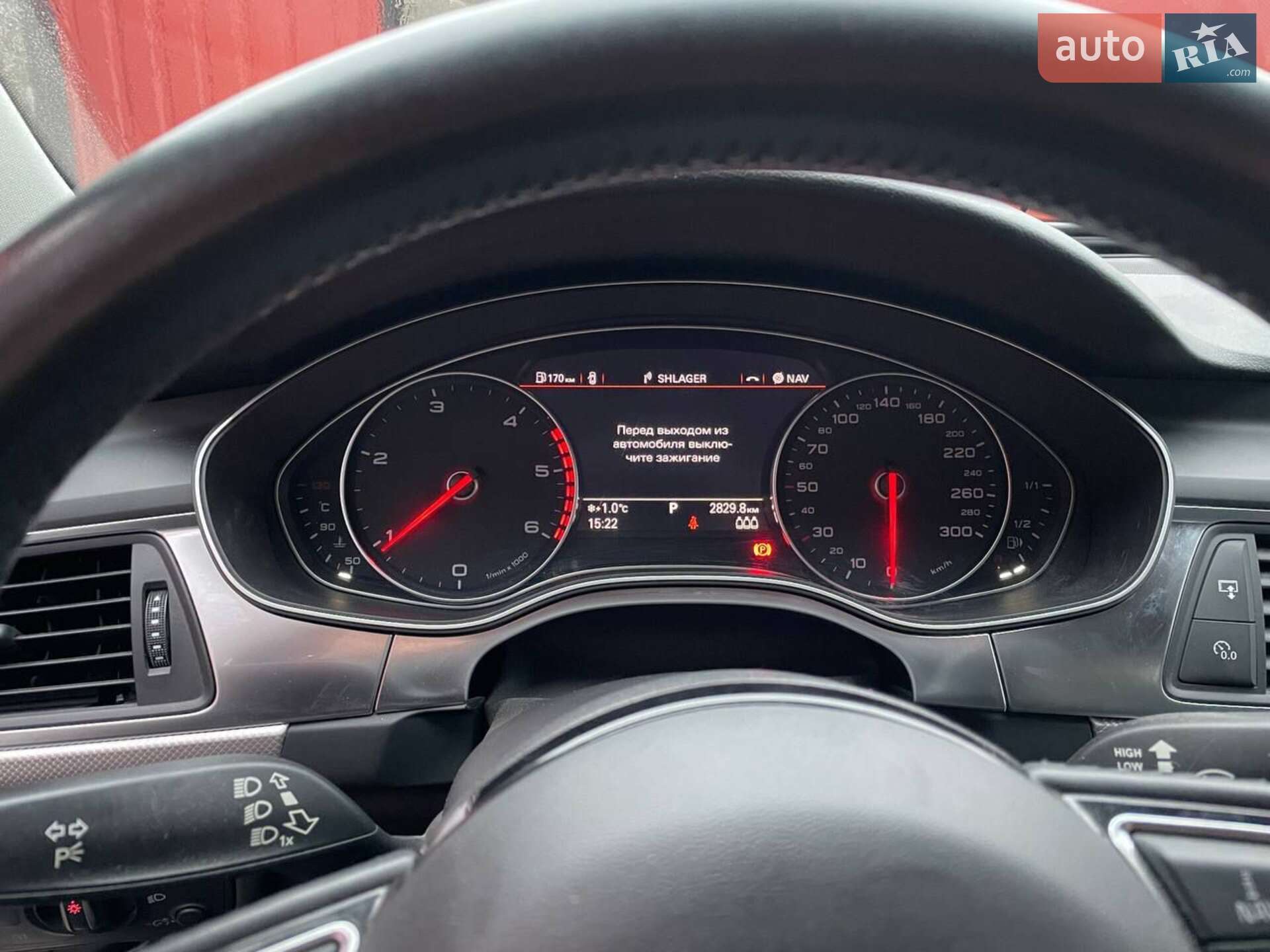Audi A6 2014 VIN WAUZZZ4GXEN191328 фото оголошення 17 з 31