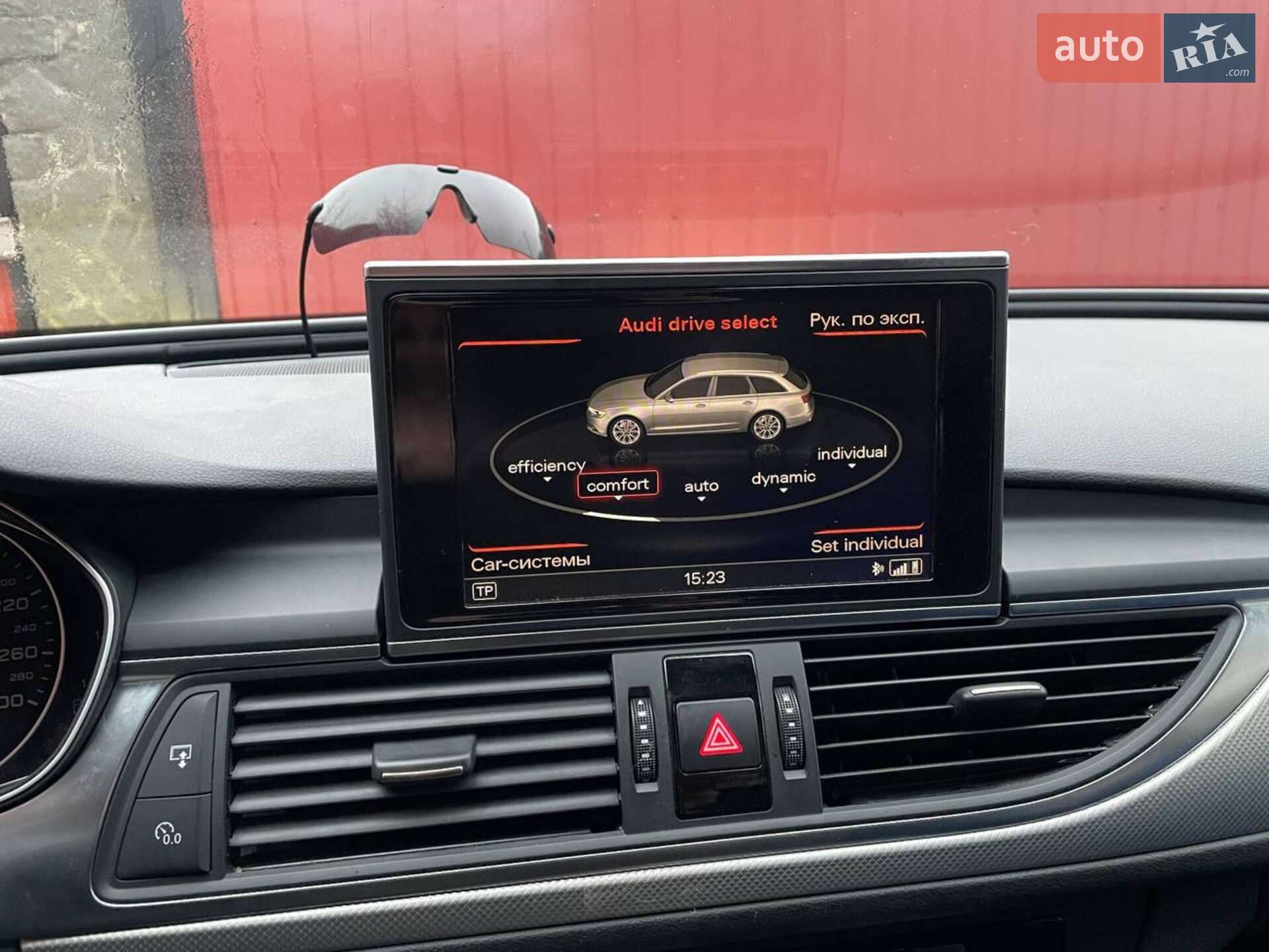 Audi A6 2014 VIN WAUZZZ4GXEN191328 фото оголошення 20 з 31