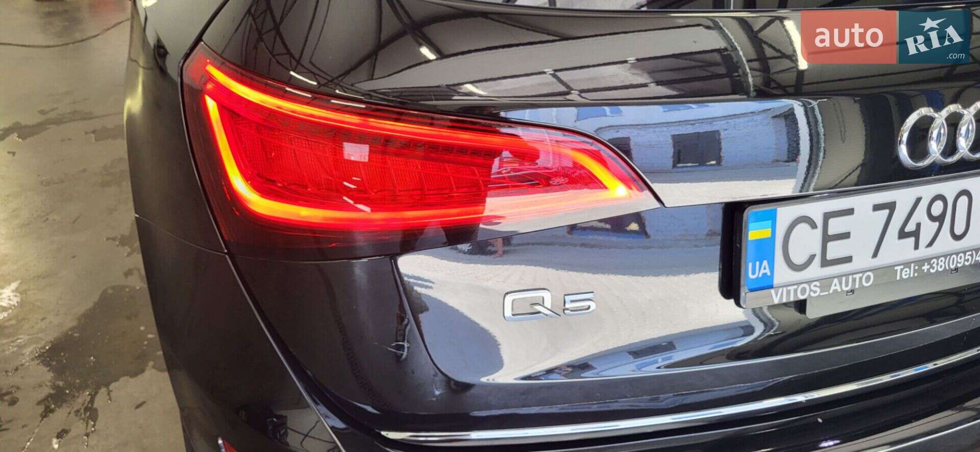 Audi Q5 2015 VIN WA1L2AFP0GA081453 фото оголошення 3 з 16