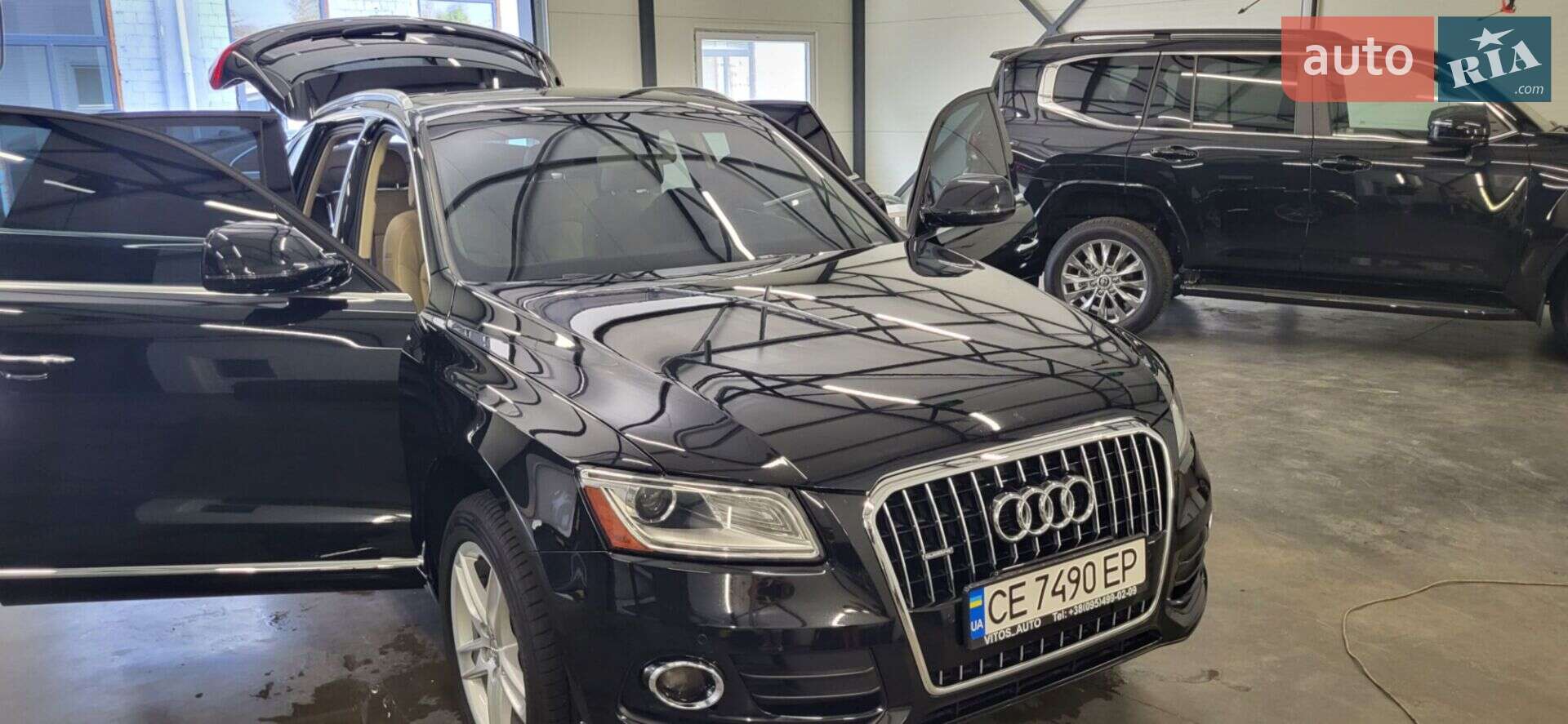 Audi Q5 2015 VIN WA1L2AFP0GA081453 фото оголошення 15 з 16