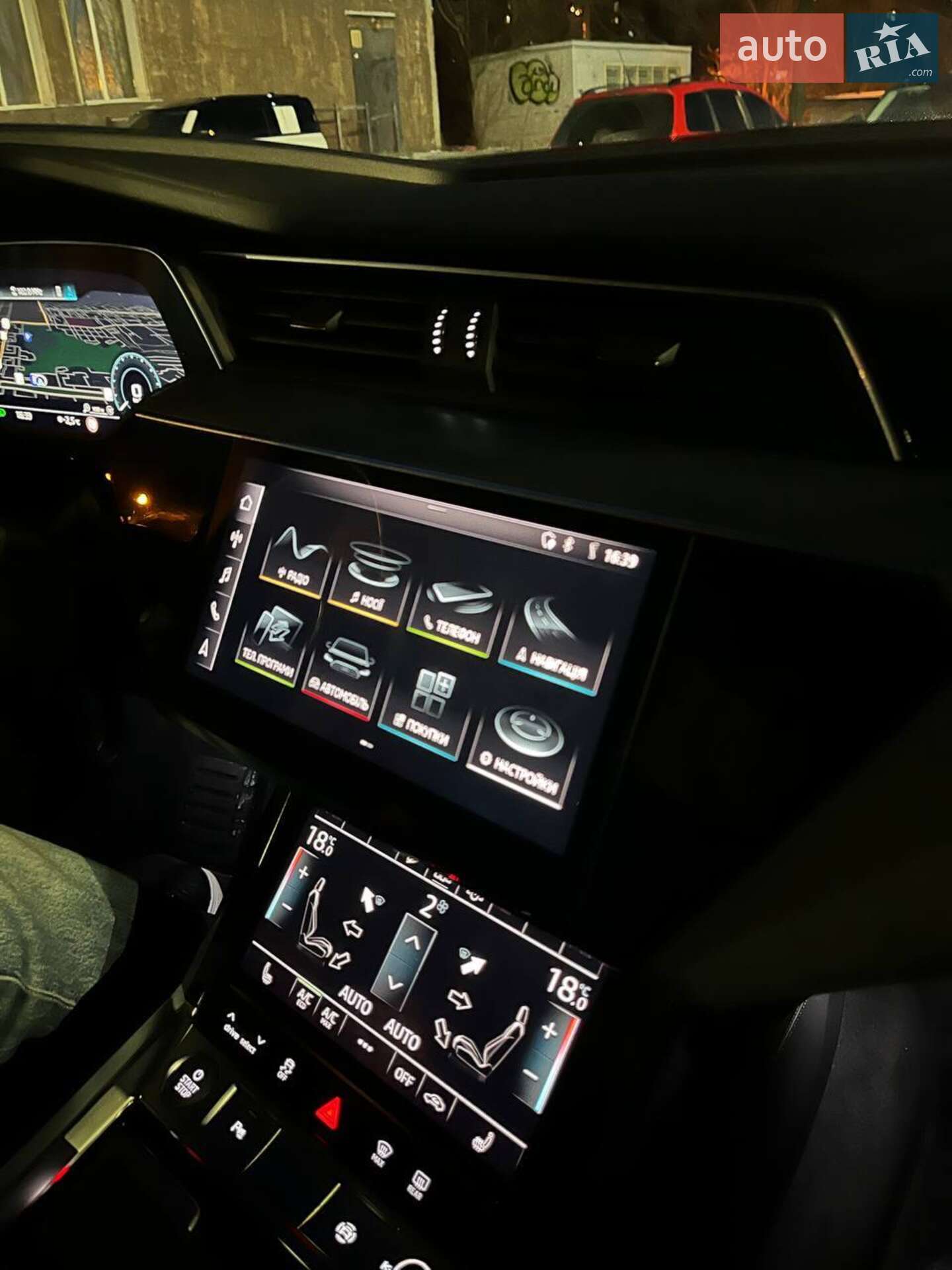 Audi e-tron 2019 VIN WAUZZZGE5LB016512 фото оголошення 56 з 130