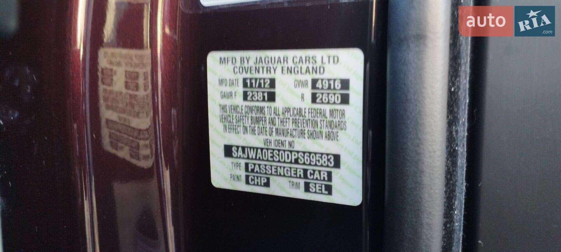 Jaguar XF 2012 VIN SAJWA0ES0DPS69583 фото оголошення 25 з 69