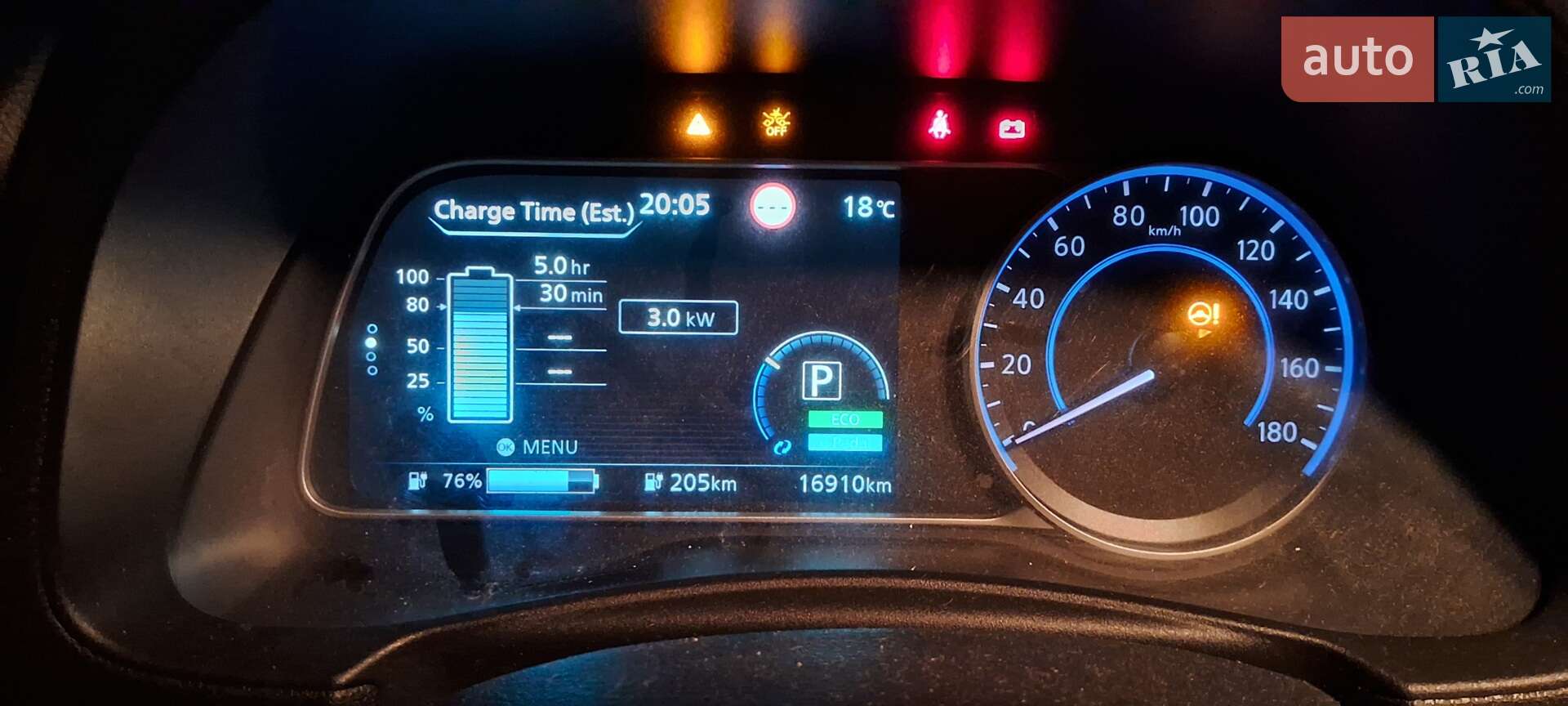 Nissan Leaf 2021 VIN SJNFAAZE1U0145760 фото оголошення 4 з 20