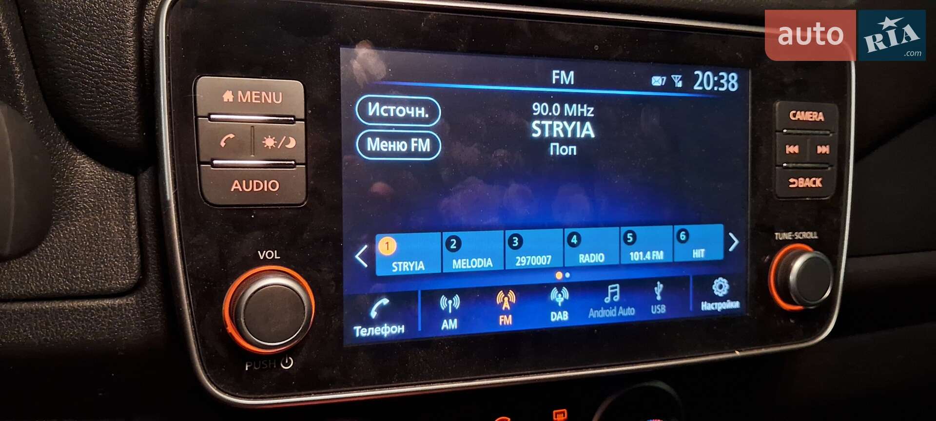Nissan Leaf 2021 VIN SJNFAAZE1U0145760 фото оголошення 8 з 20