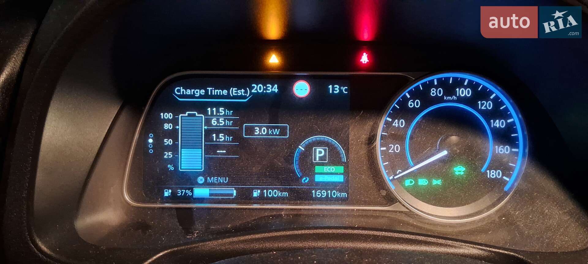 Nissan Leaf 2021 VIN SJNFAAZE1U0145760 фото оголошення 11 з 20