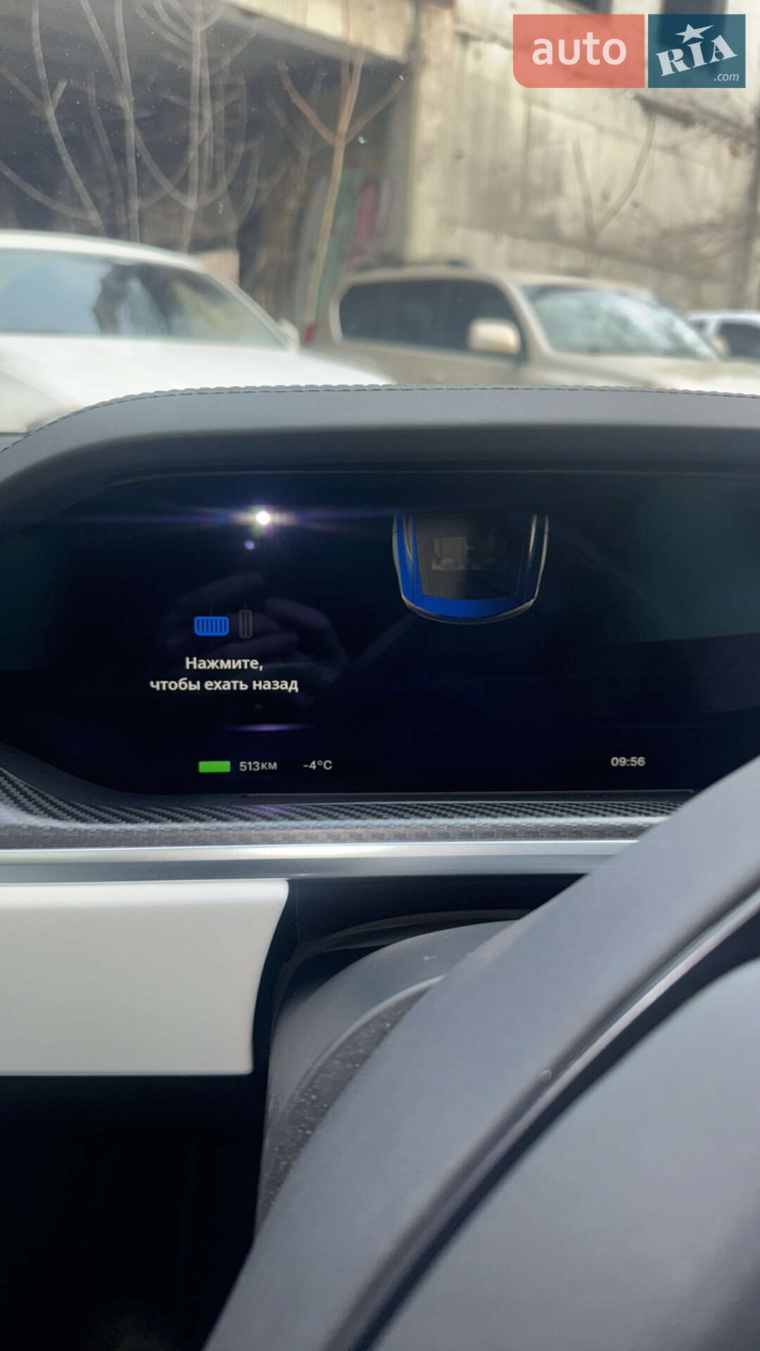 Tesla Model X 2022 VIN 7SAXCBE66PF372536 фото оголошення 24 з 27