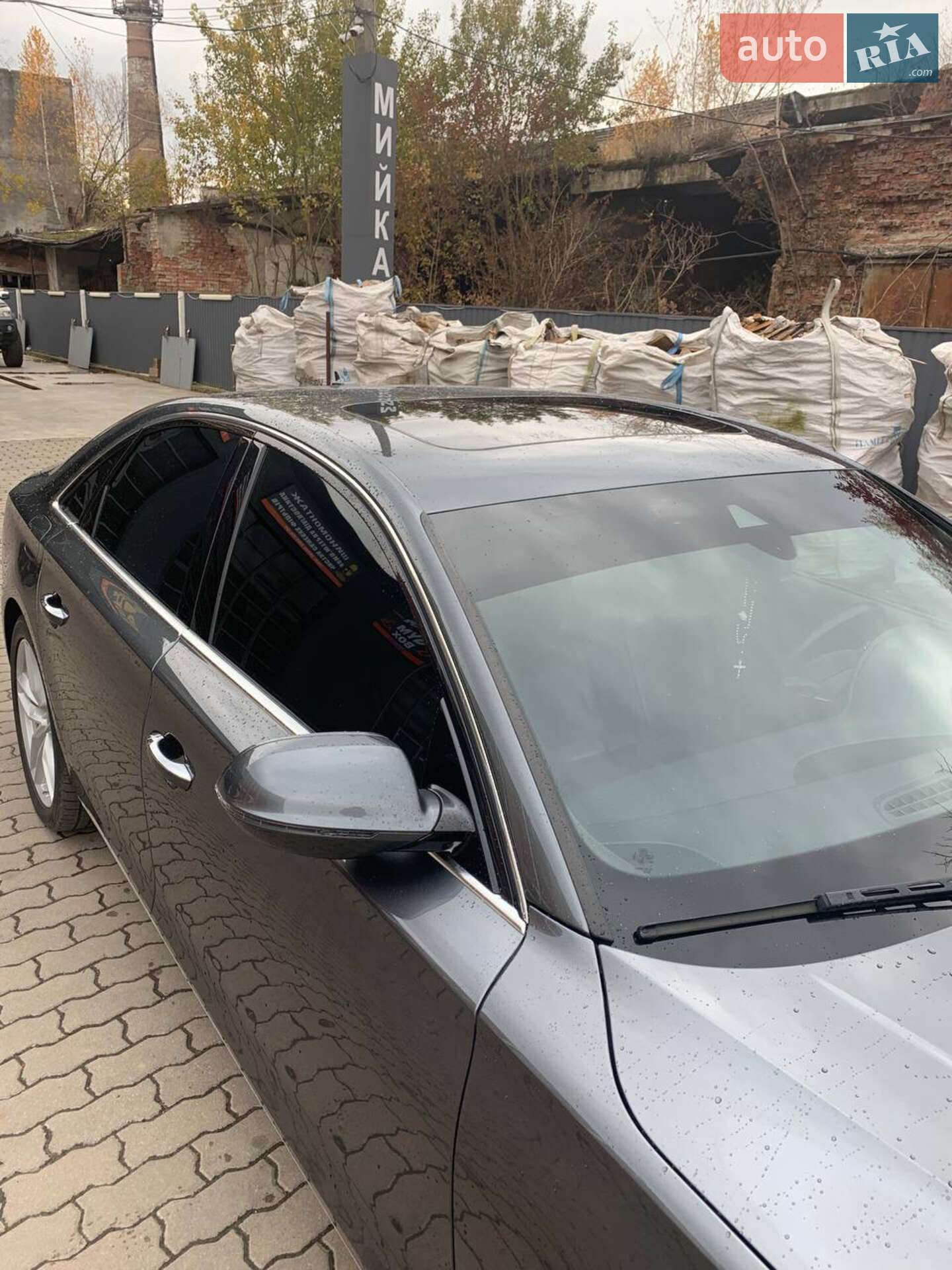 Audi A8 2014 VIN WAUJGAFD0FN009905 фото оголошення 26 з 92