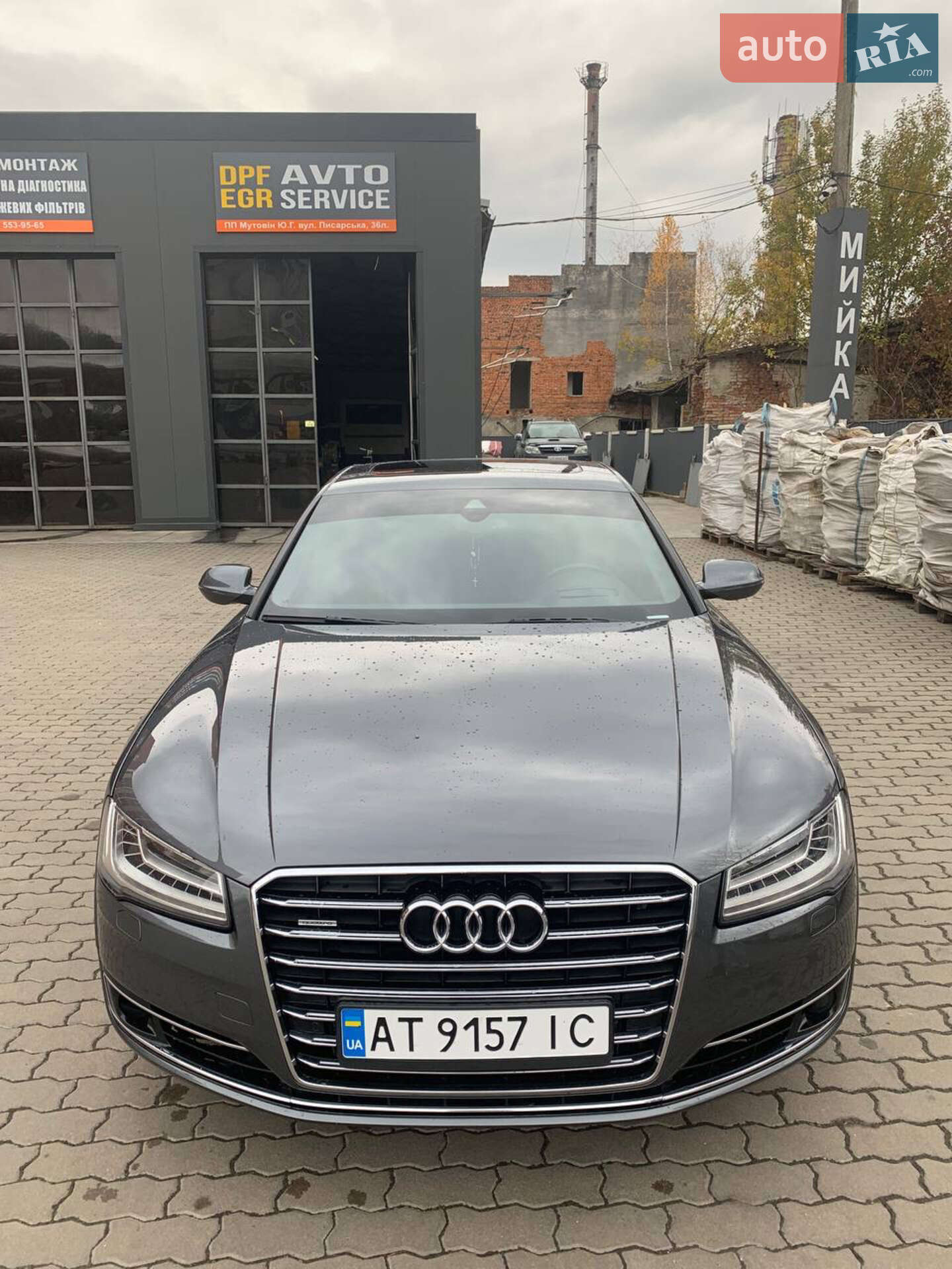 Audi A8 2014 VIN WAUJGAFD0FN009905 фото оголошення 37 з 92