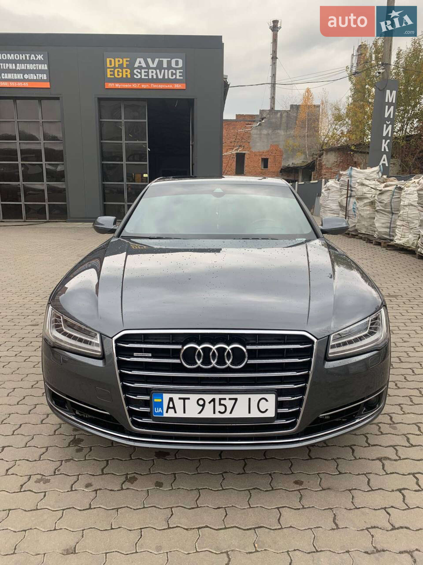 Audi A8 2014 VIN WAUJGAFD0FN009905 фото оголошення 38 з 92