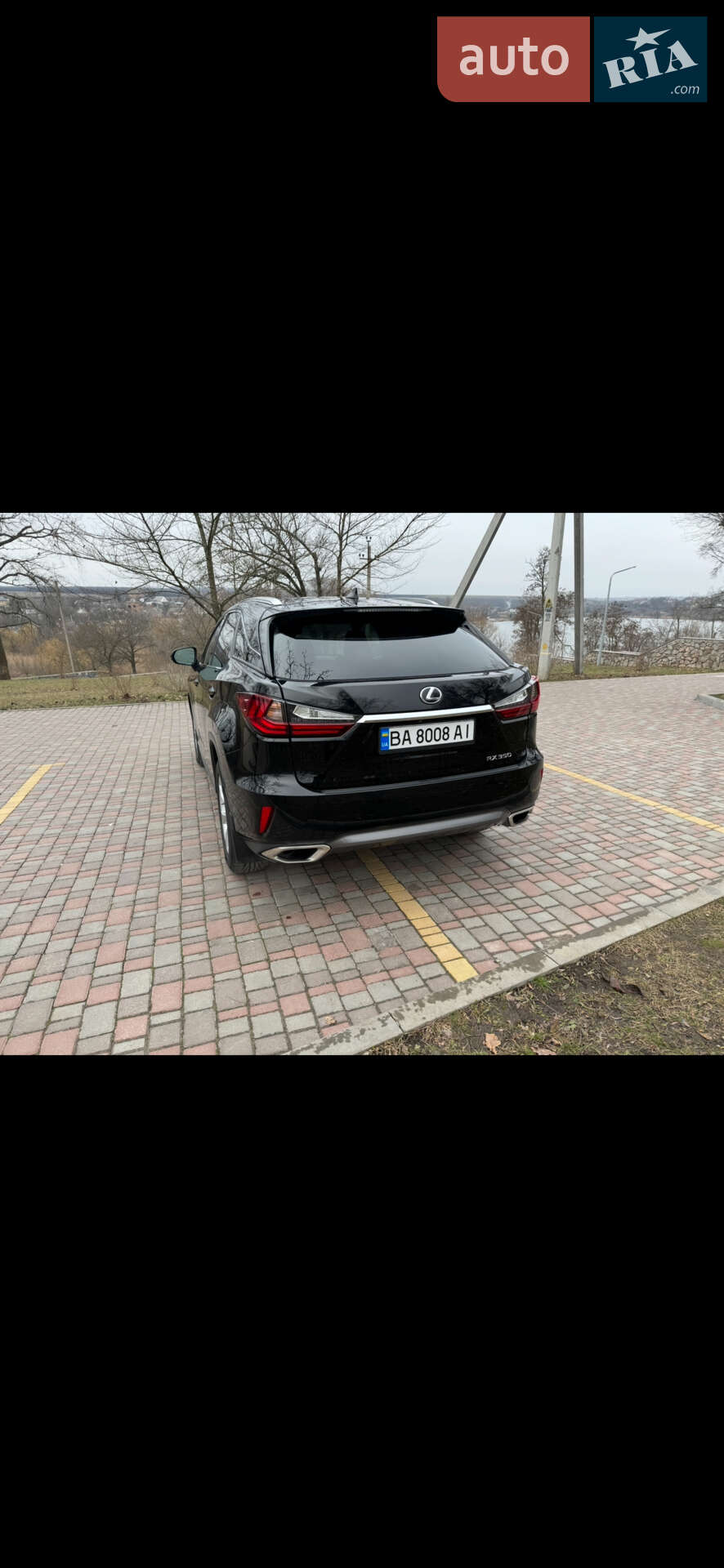 Lexus RX 2016 VIN 2T2BZMCA7GC014337 фото оголошення 2 з 12