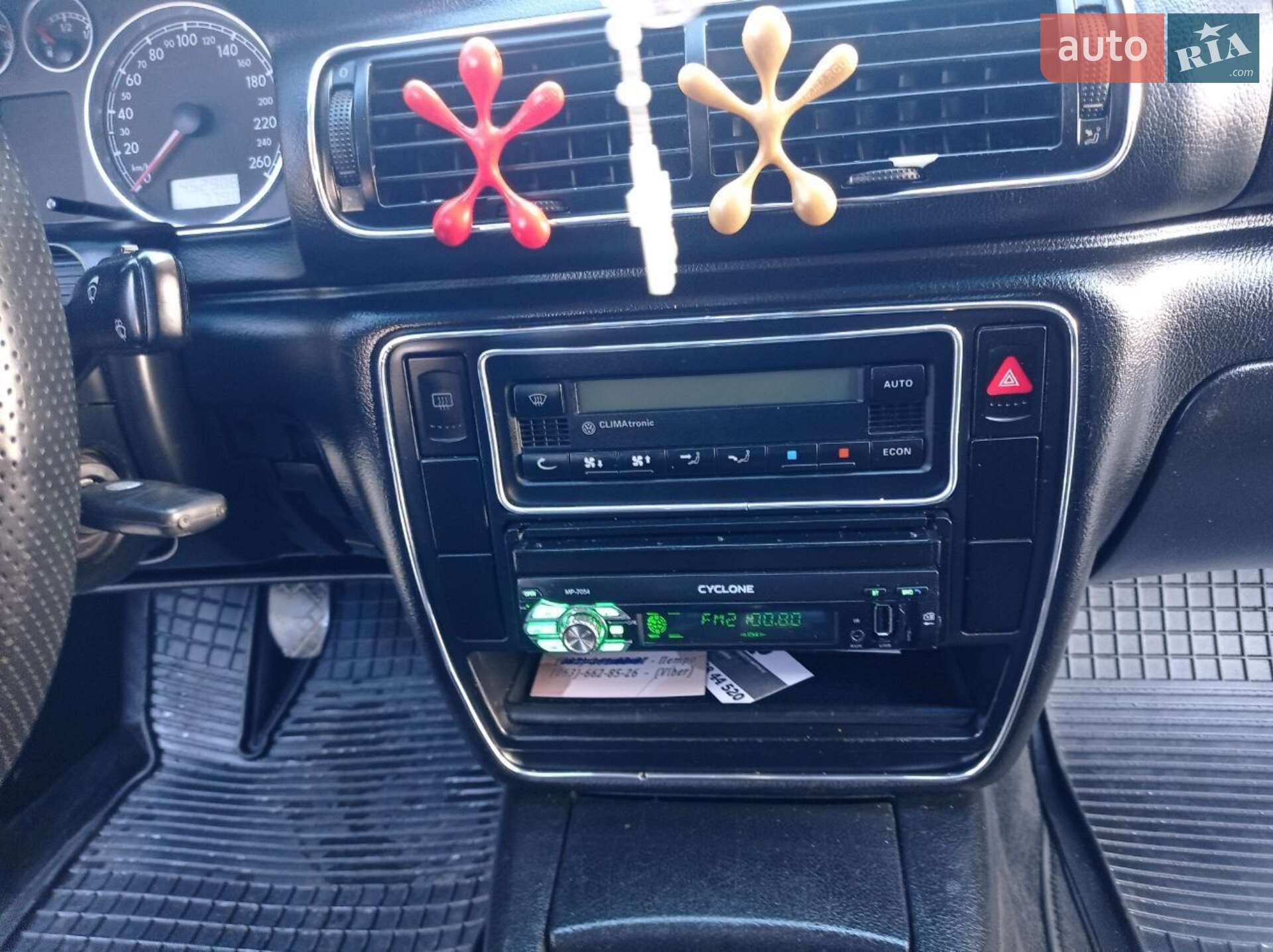 Volkswagen Passat 2001 VIN WVWZZZ3BZ1P128255 фото оголошення 33 з 38