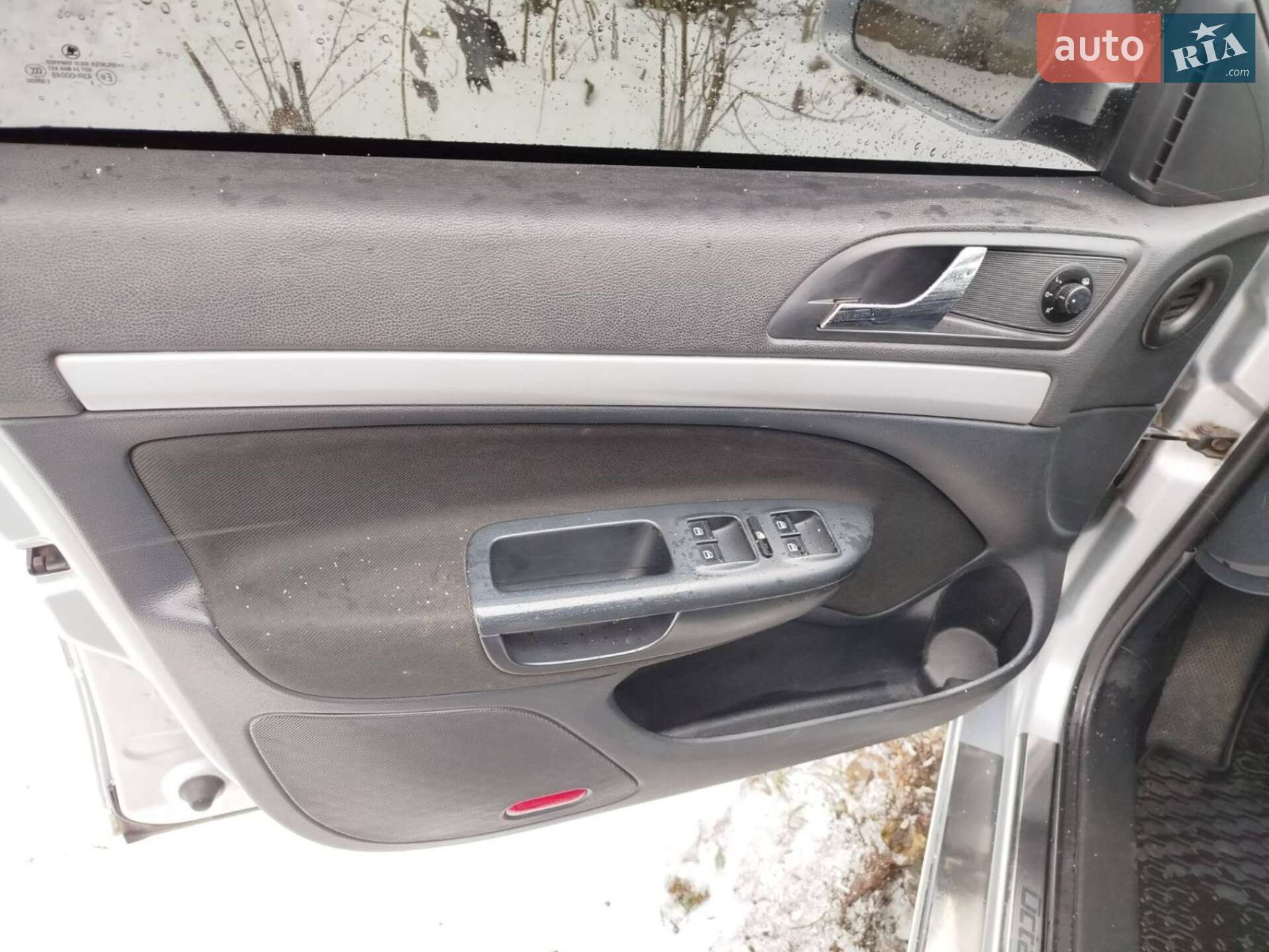 Skoda Octavia 2012 VIN TMBCK41Z3DB152277 фото оголошення 17 з 26