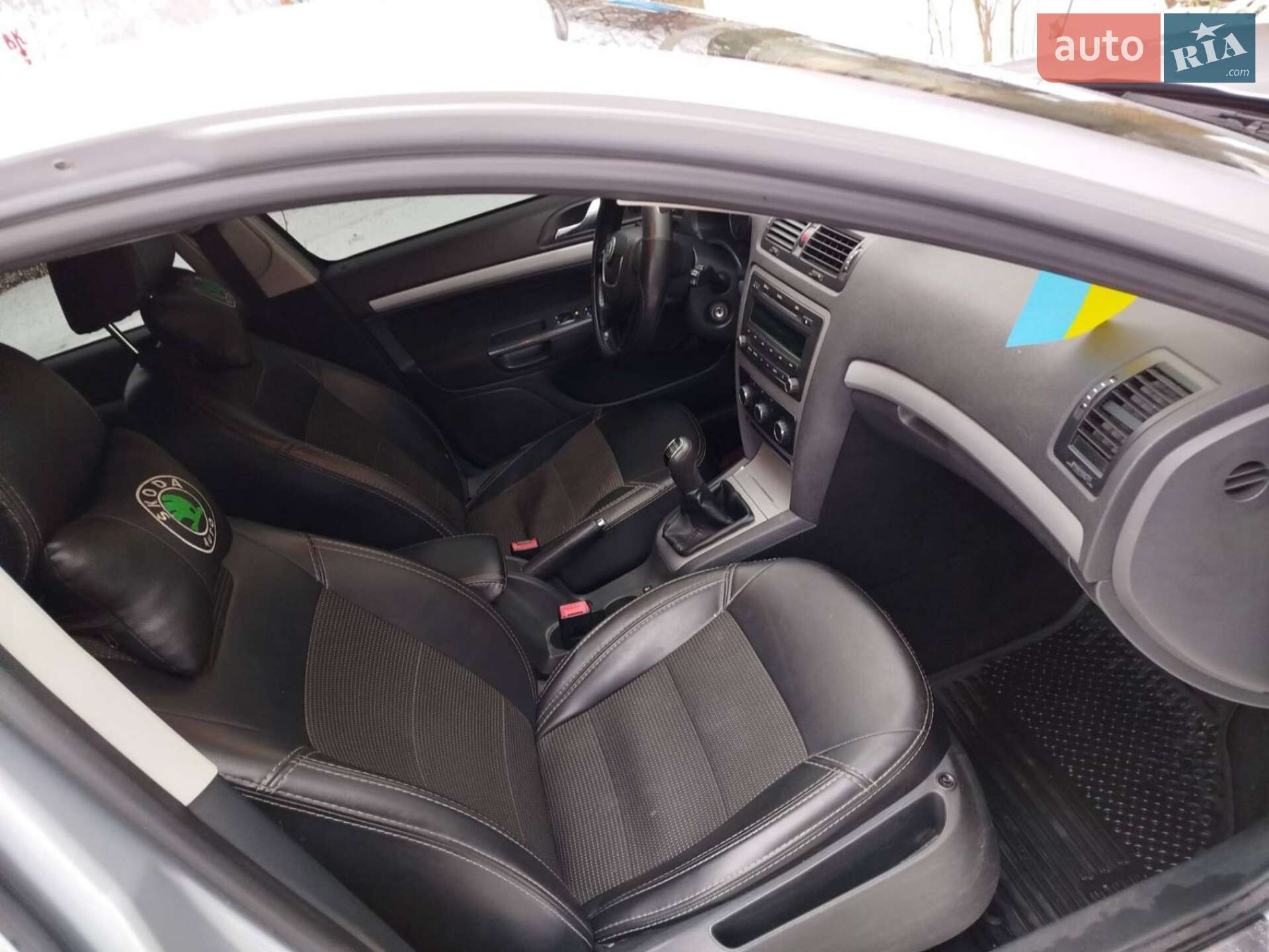 Skoda Octavia 2012 VIN TMBCK41Z3DB152277 фото оголошення 26 з 26