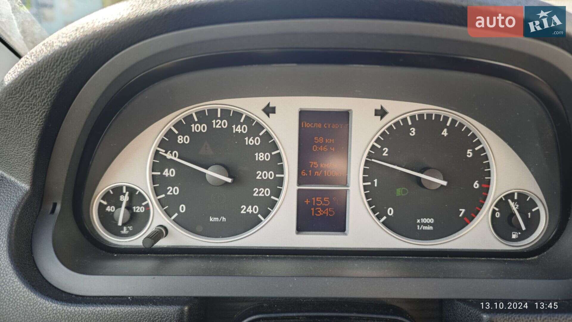 Mercedes-Benz B-Class 2010 VIN WDD2452311J588981 фото оголошення 18 з 20
